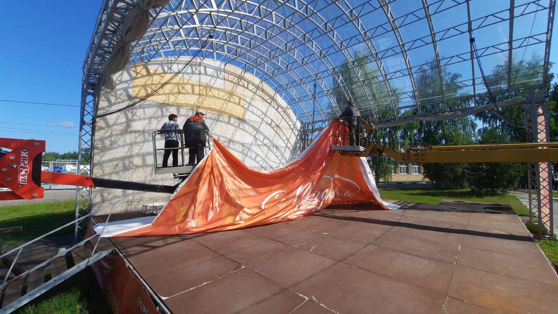 Шатура, День России, подготовка, Олимпийский