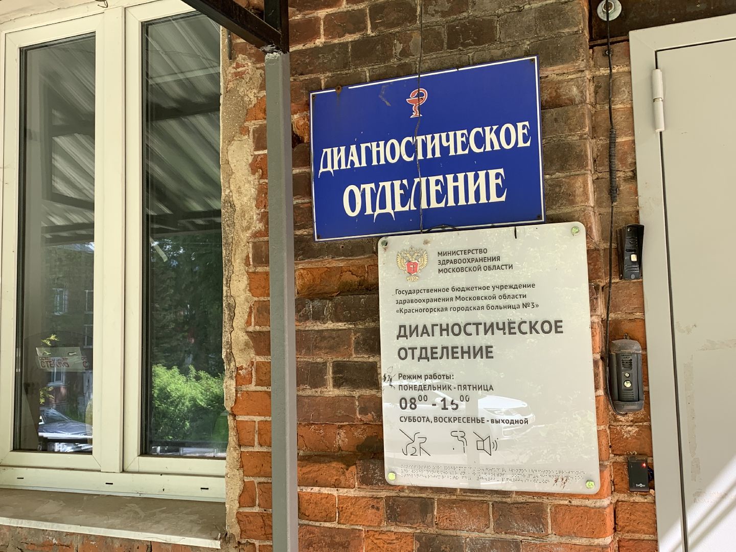 Медицина,здоровье