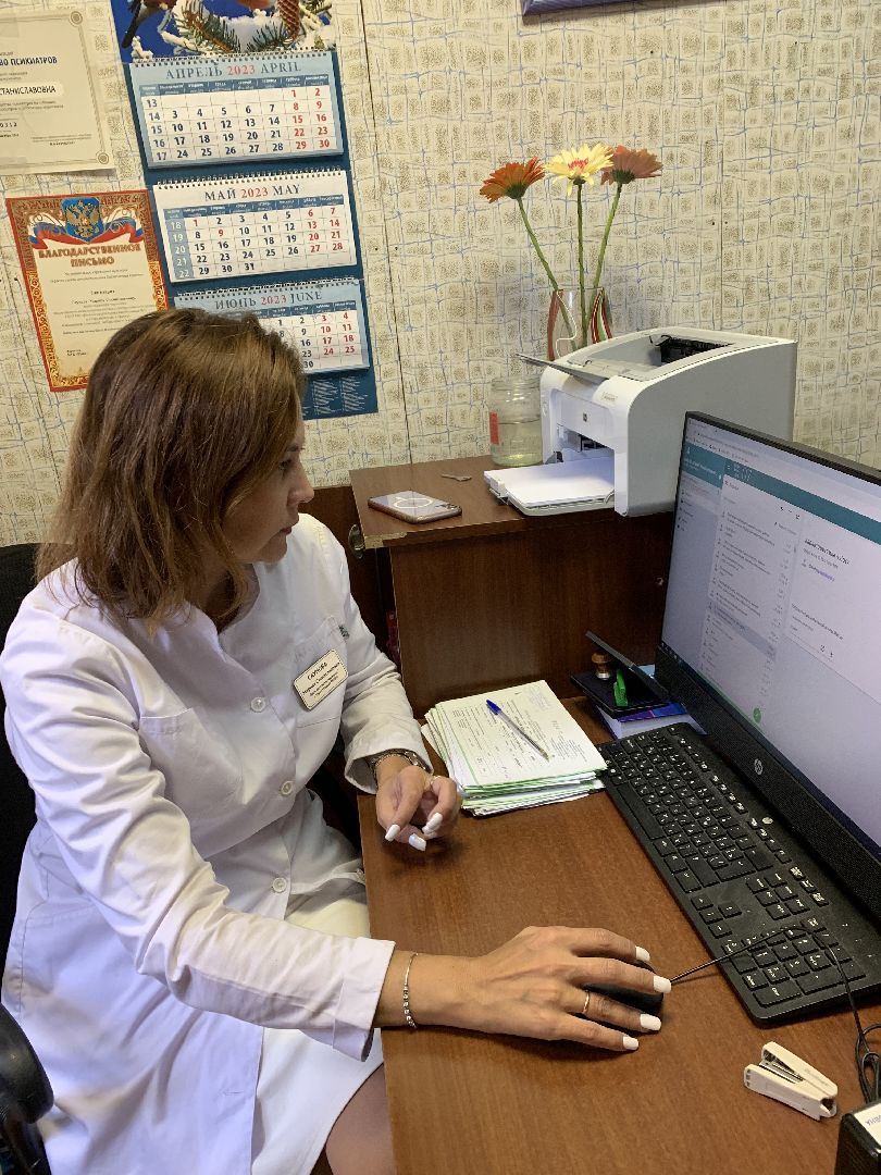 Медицина,здоровье