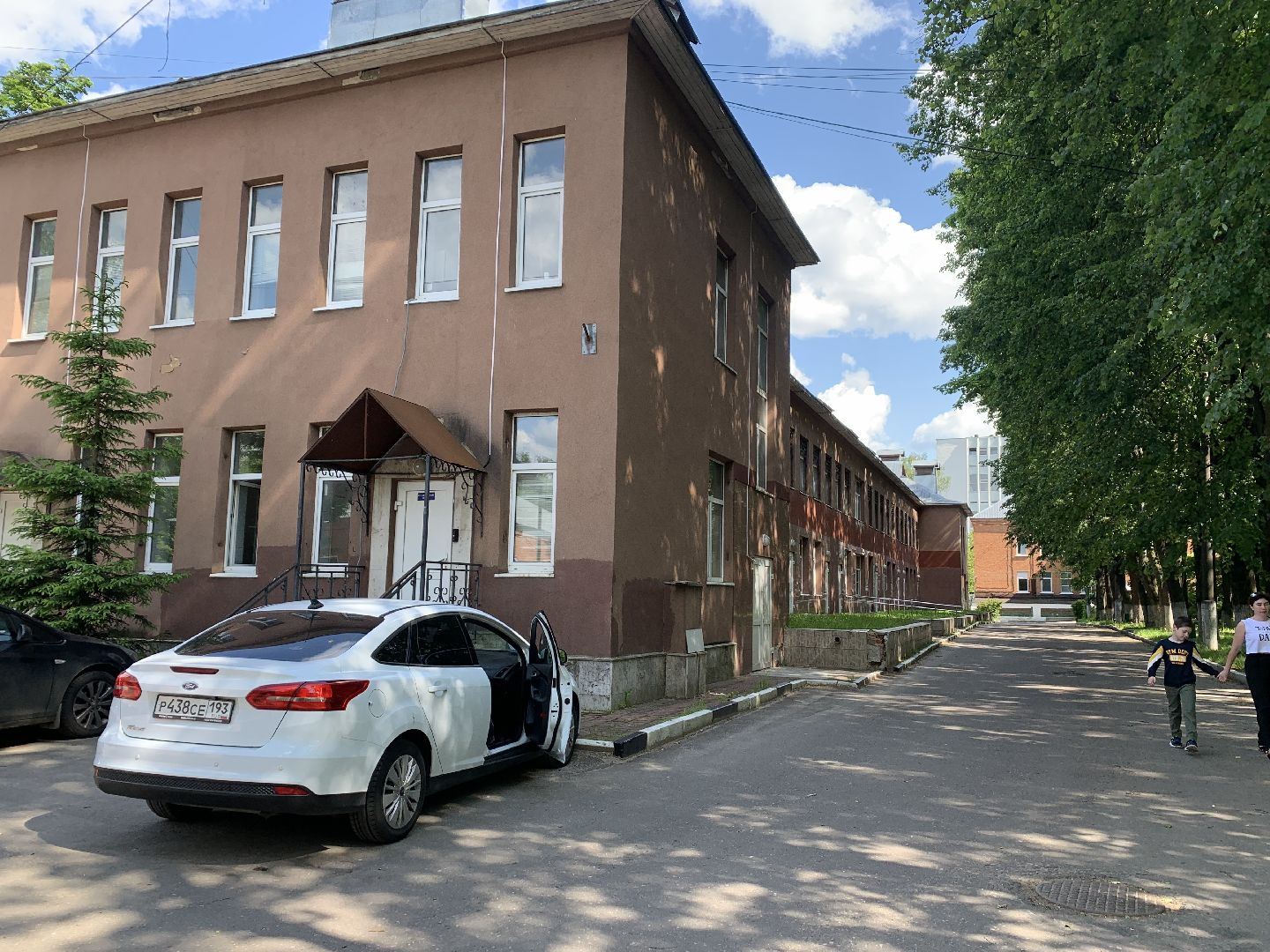 Медицина,здоровье