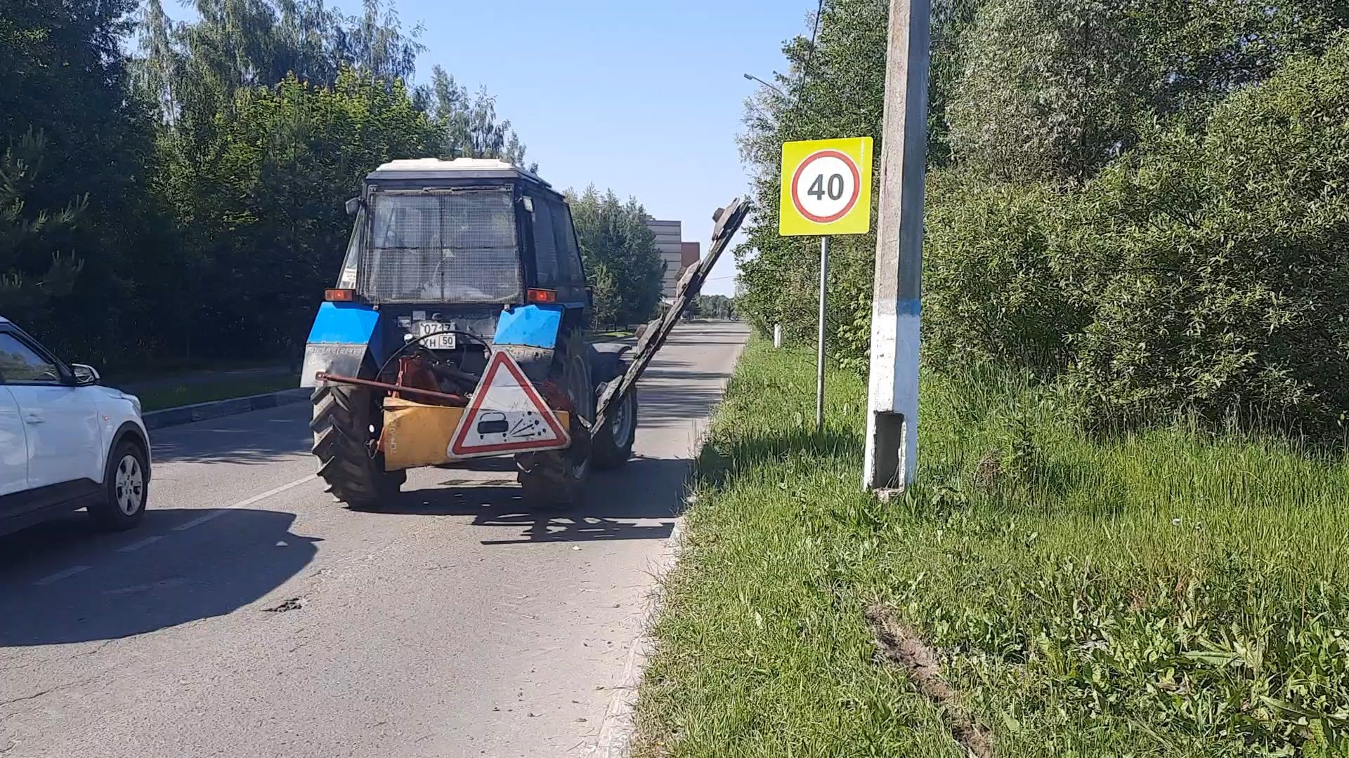 Шатура, Тяжёлая техника, покос травы