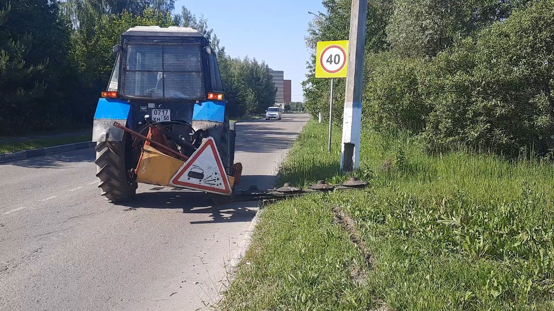 Шатура, Тяжёлая техника, покос травы