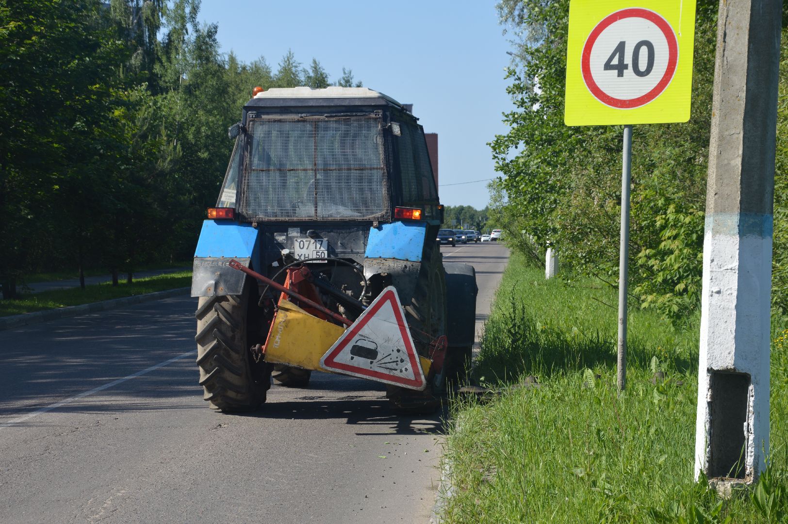Шатура, Тяжёлая техника, покос травы