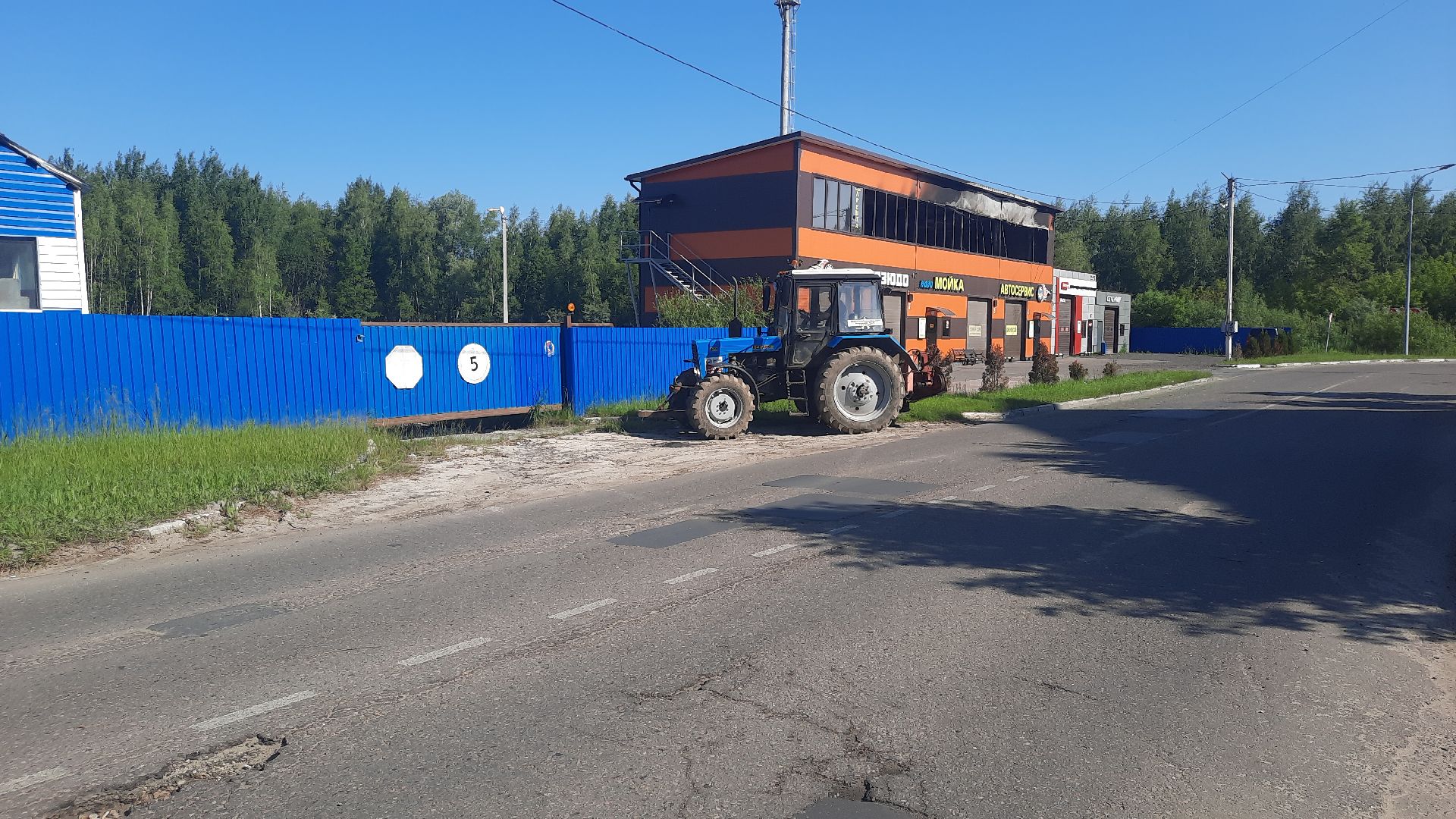 Шатура, Тяжёлая техника, покос травы