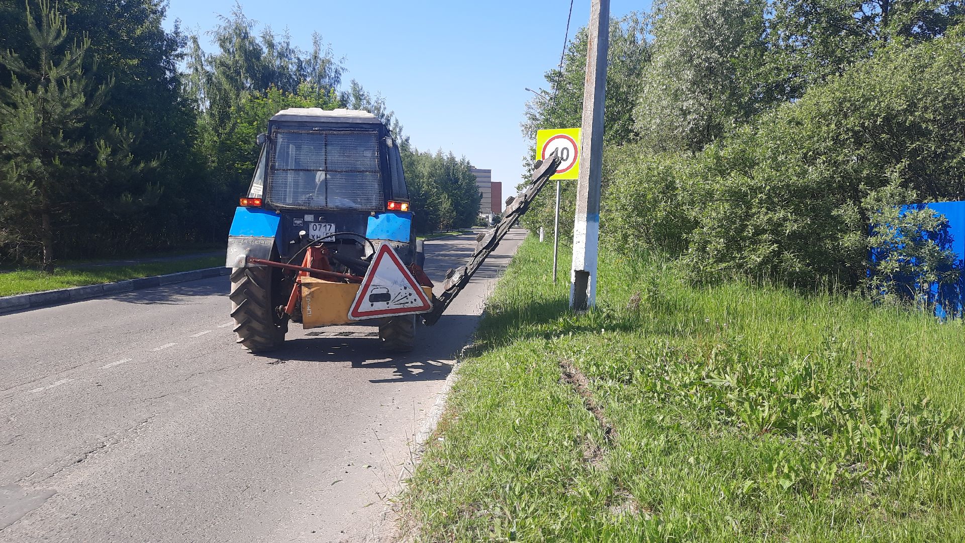 Шатура, Тяжёлая техника, покос травы