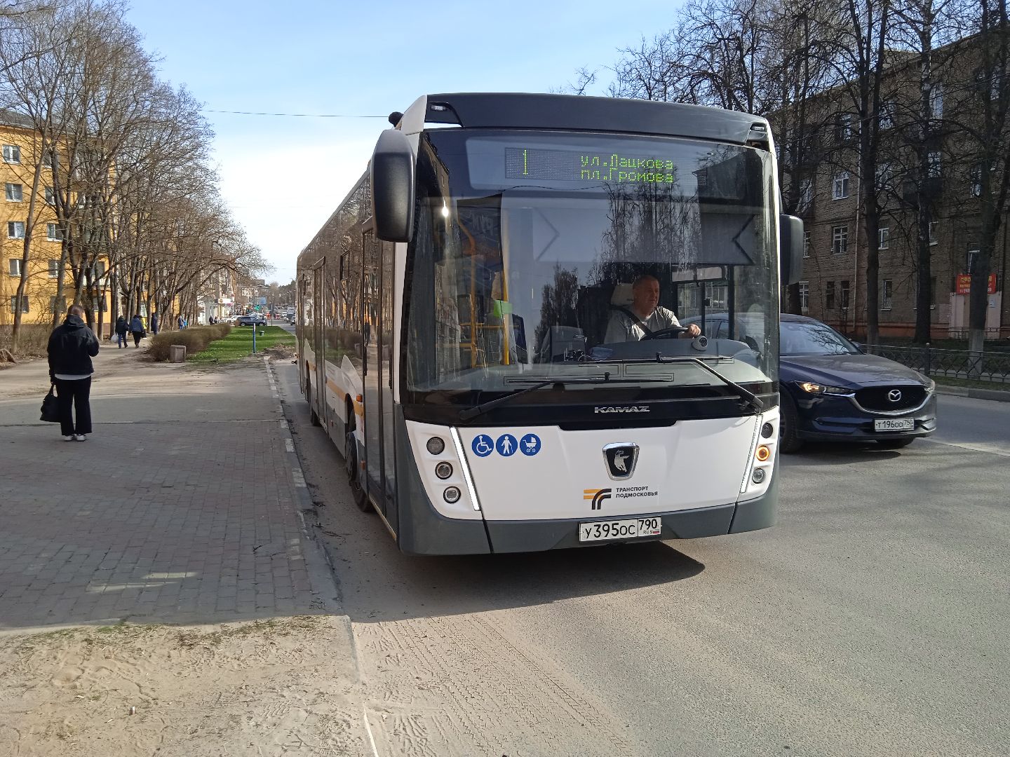 автобусы, новые, маршрут