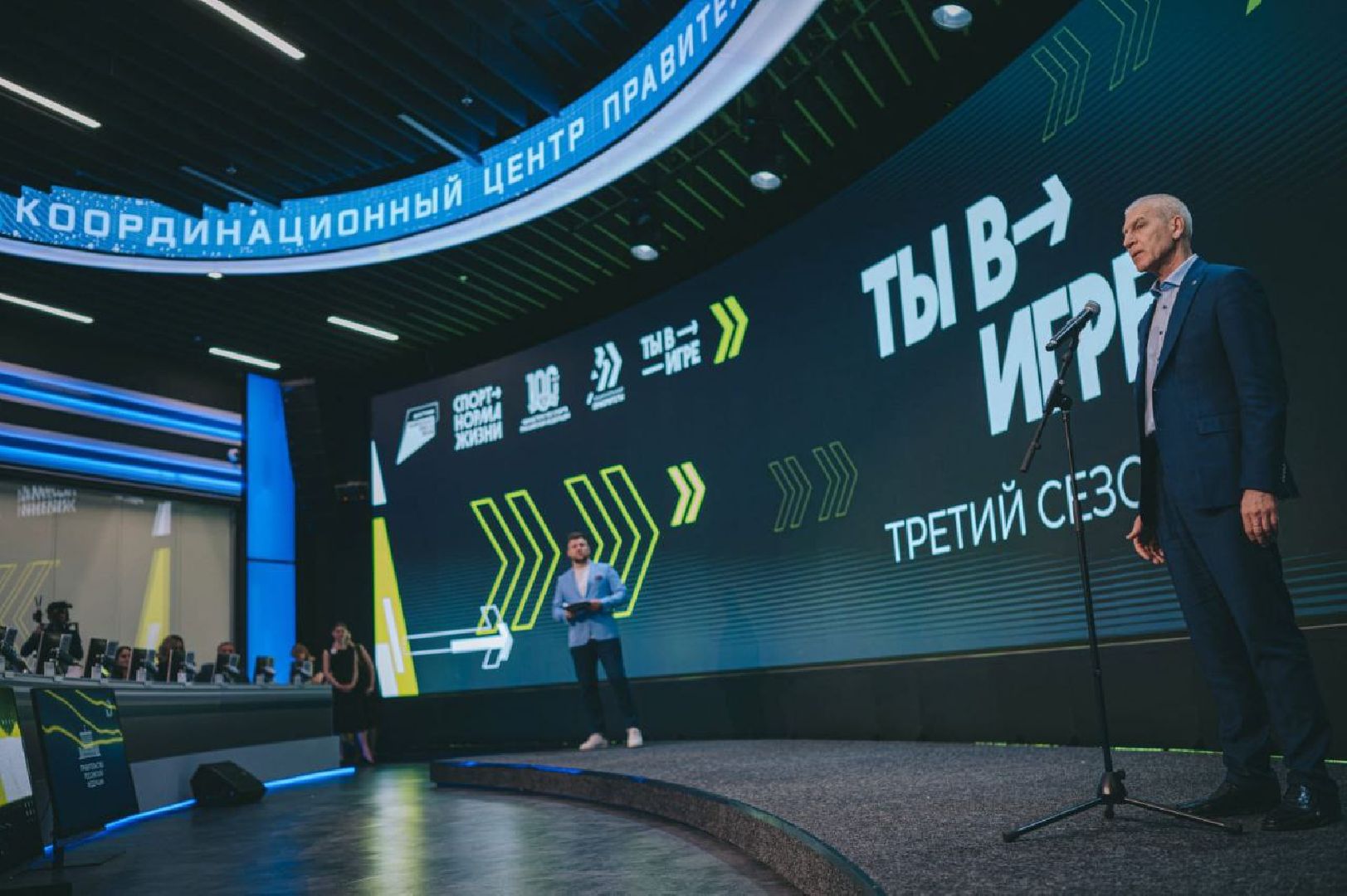 спортивные прыжки, игра в резиночку, конкурс, Котельники