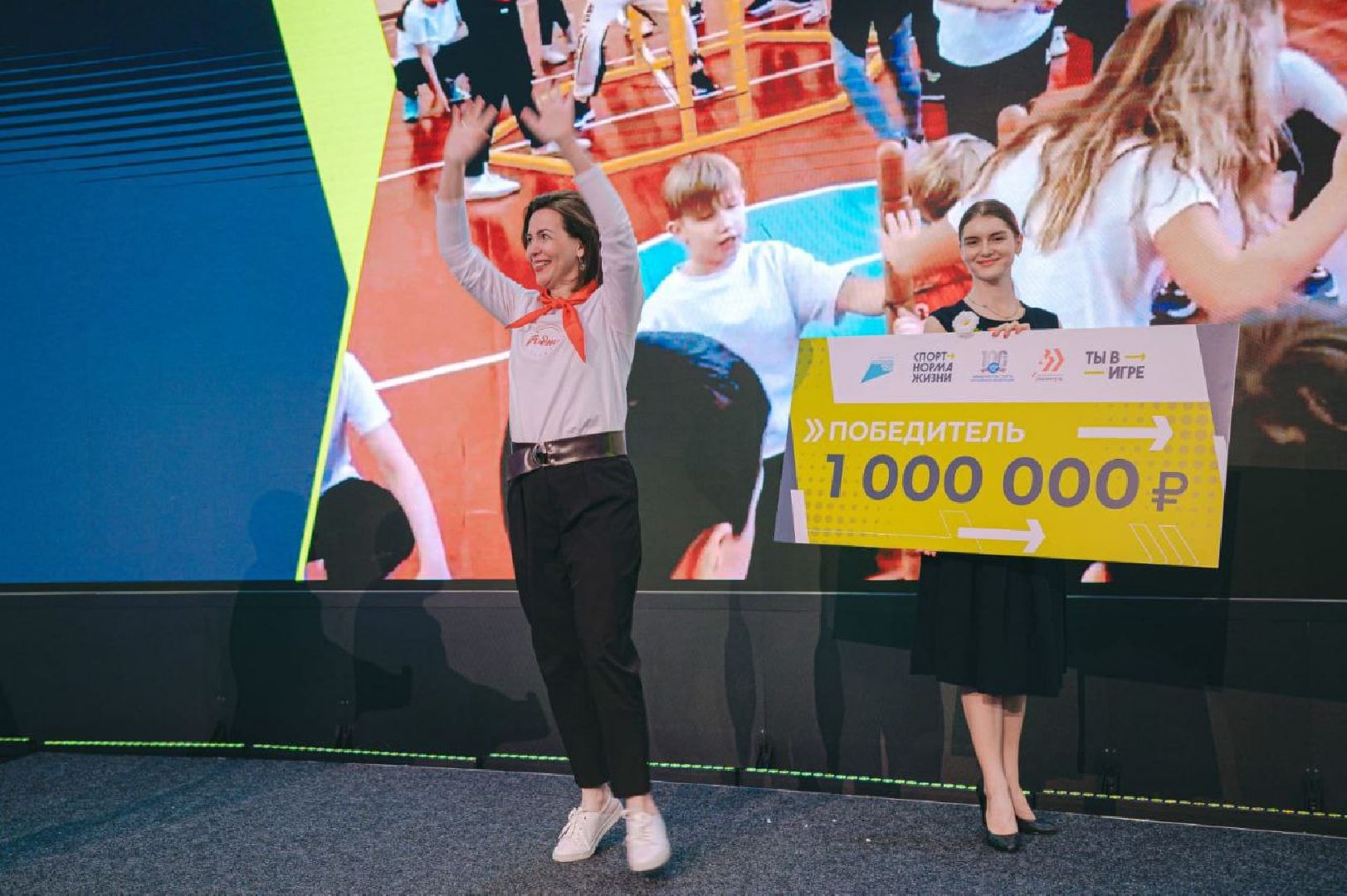 спортивные прыжки, игра в резиночку, конкурс, Котельники