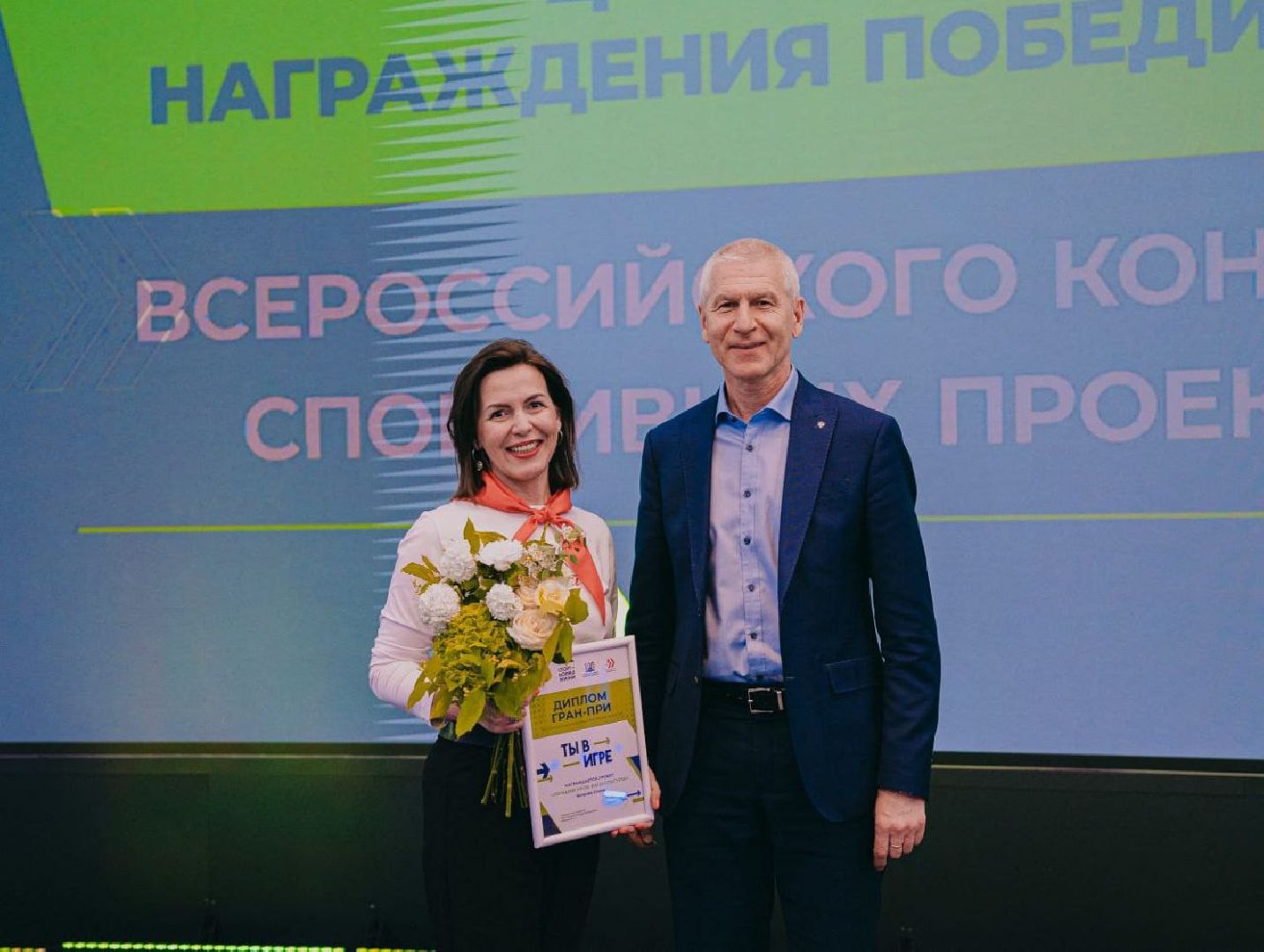 спортивные прыжки, игра в резиночку, конкурс, Котельники