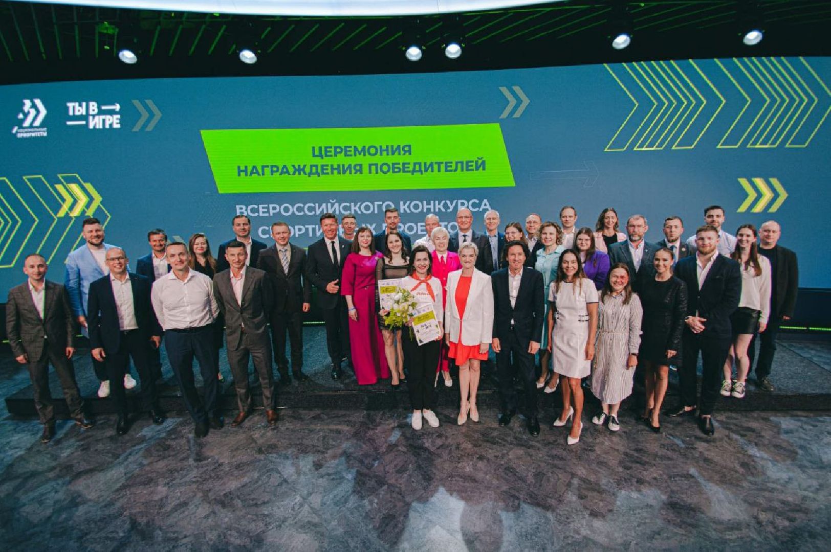 спортивные прыжки, игра в резиночку, конкурс, Котельники