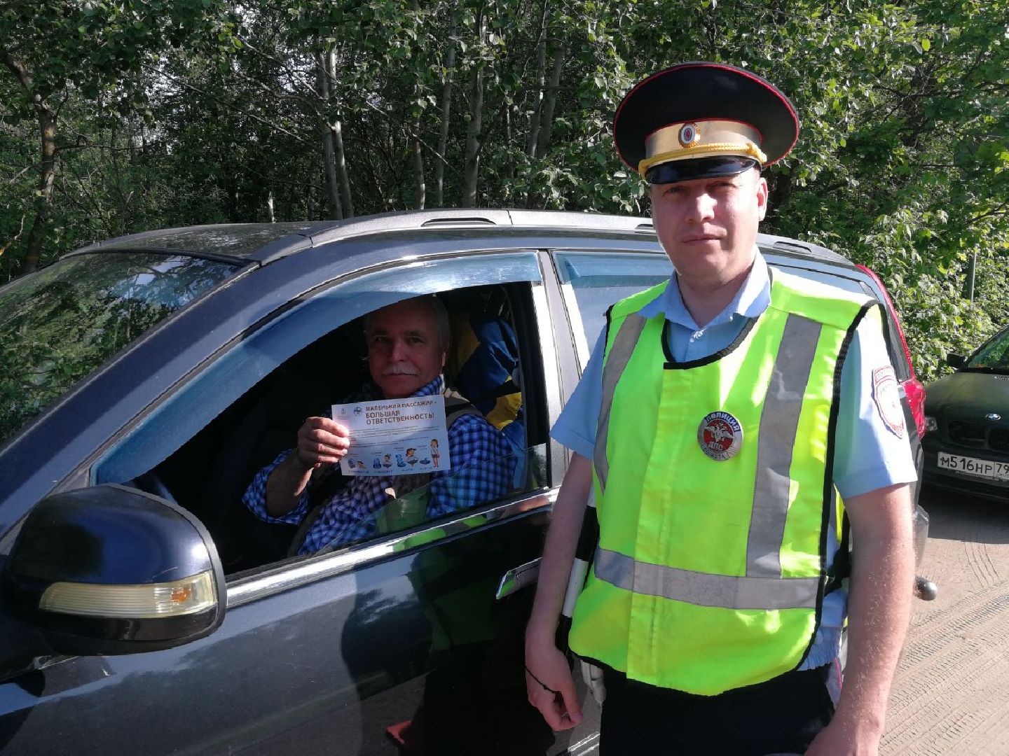 Солнечногорск, рейд, гибдд, дети, штраф