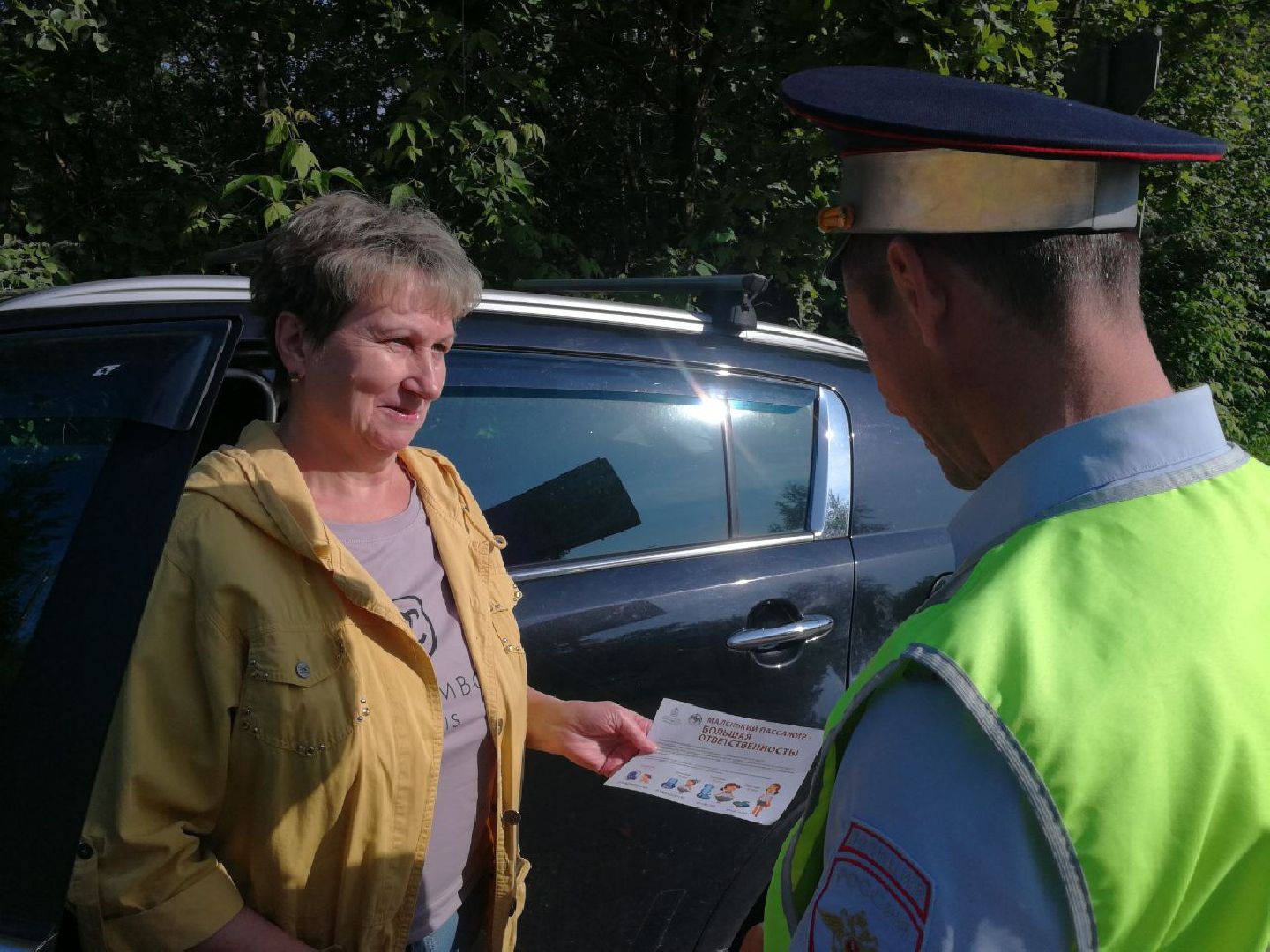 Солнечногорск, рейд, гибдд, дети, штраф