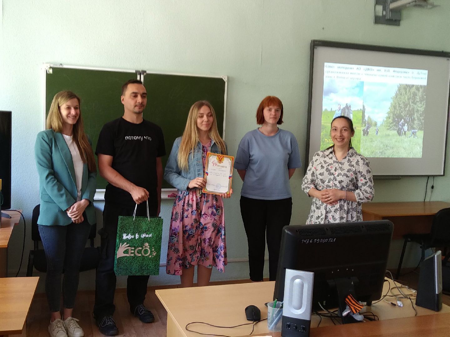 Университет «Дубна», экология, конкурс, награждение, Дубна