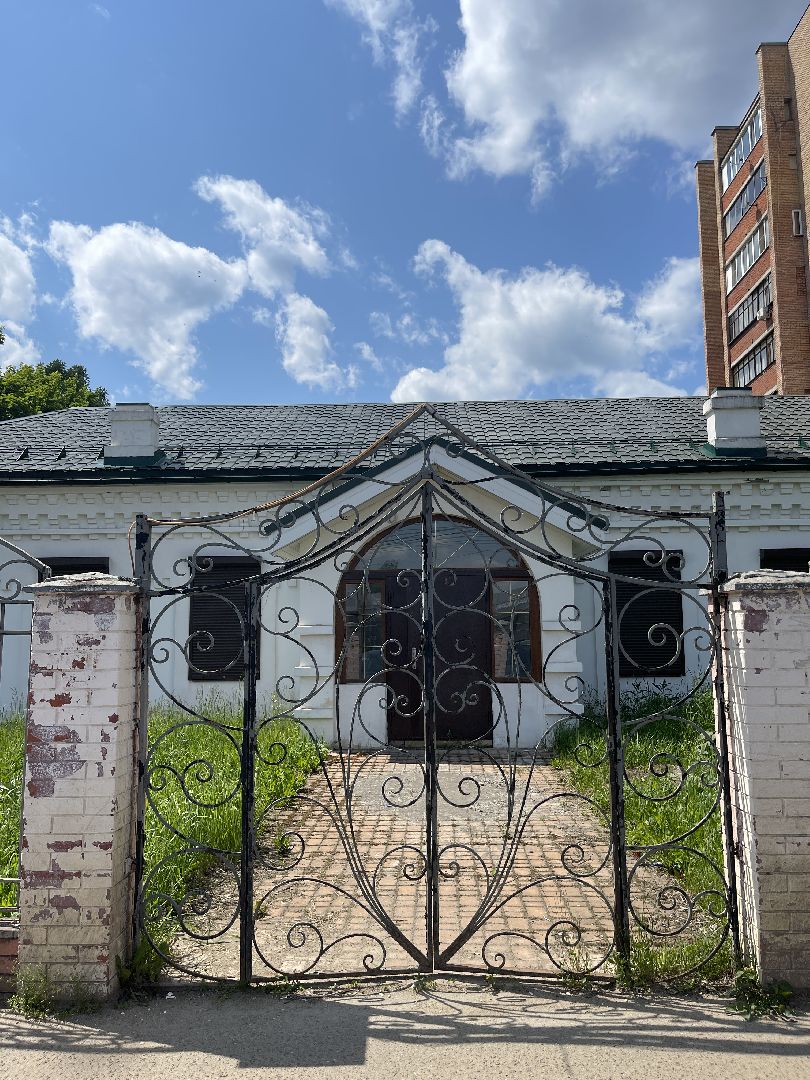 Голицыно, Одинцово, музей, ремёсла,