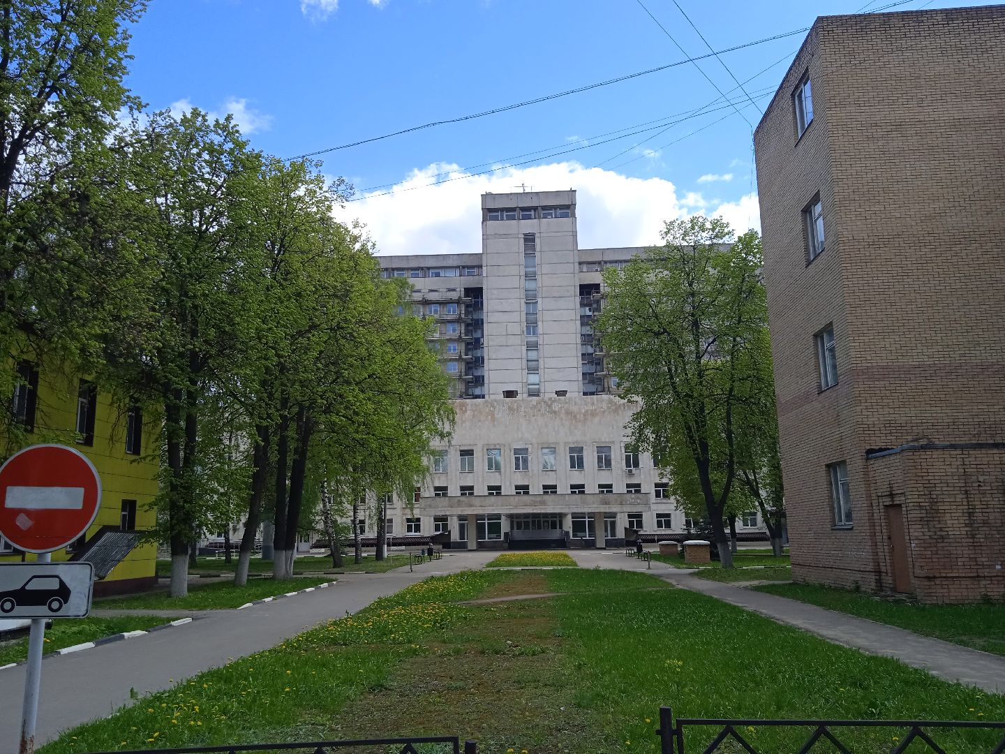 Жуковская, ГКБ, паллиативное, отделение, помощь