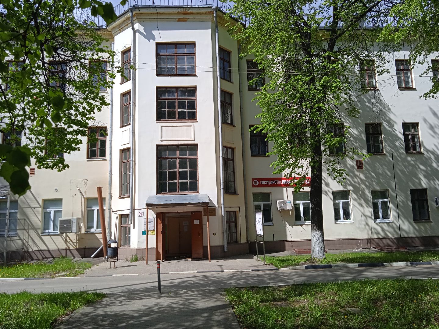 Жуковская, ГКБ, паллиативное, отделение, помощь