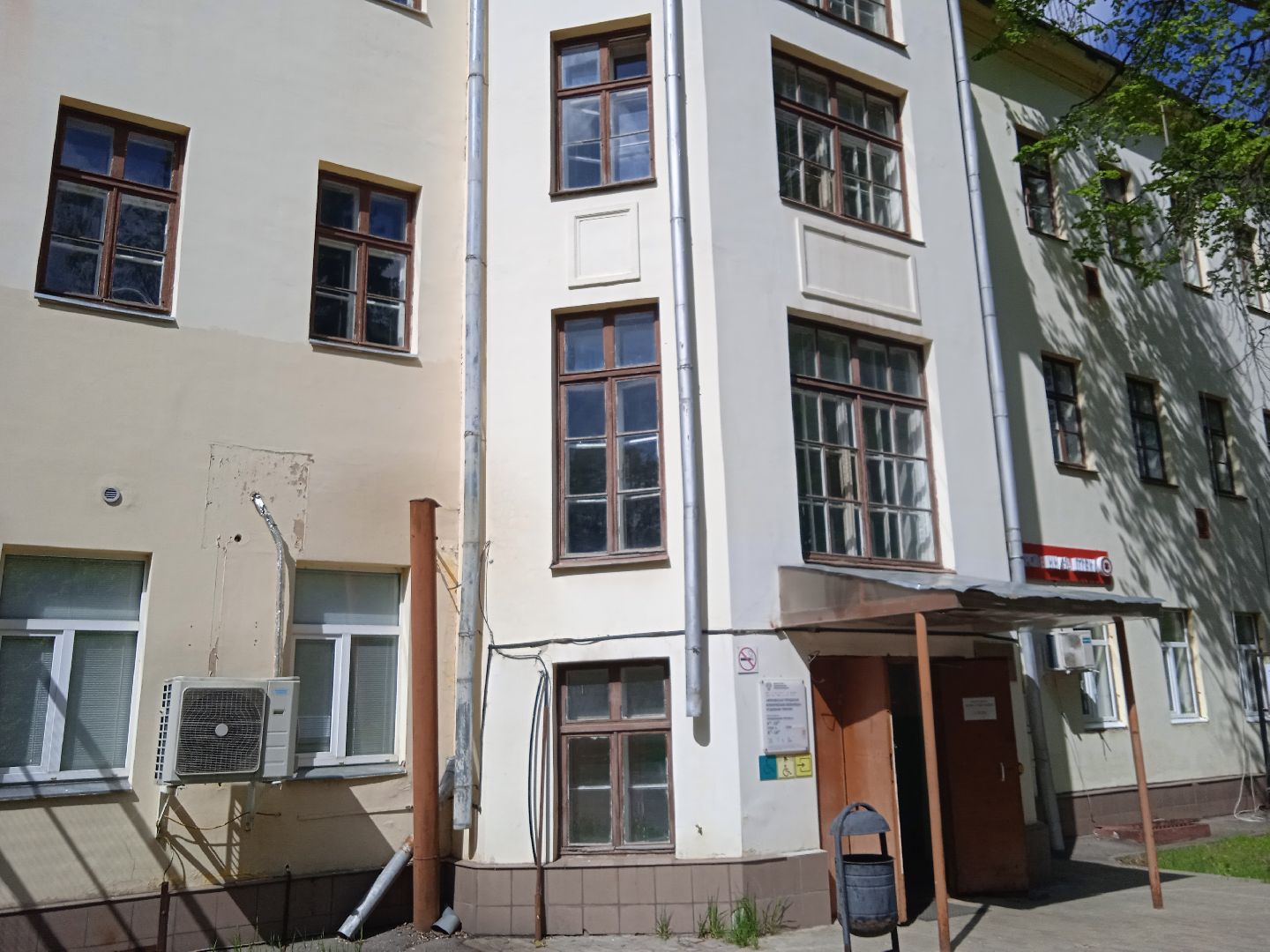 Жуковская, ГКБ, паллиативное, отделение, помощь