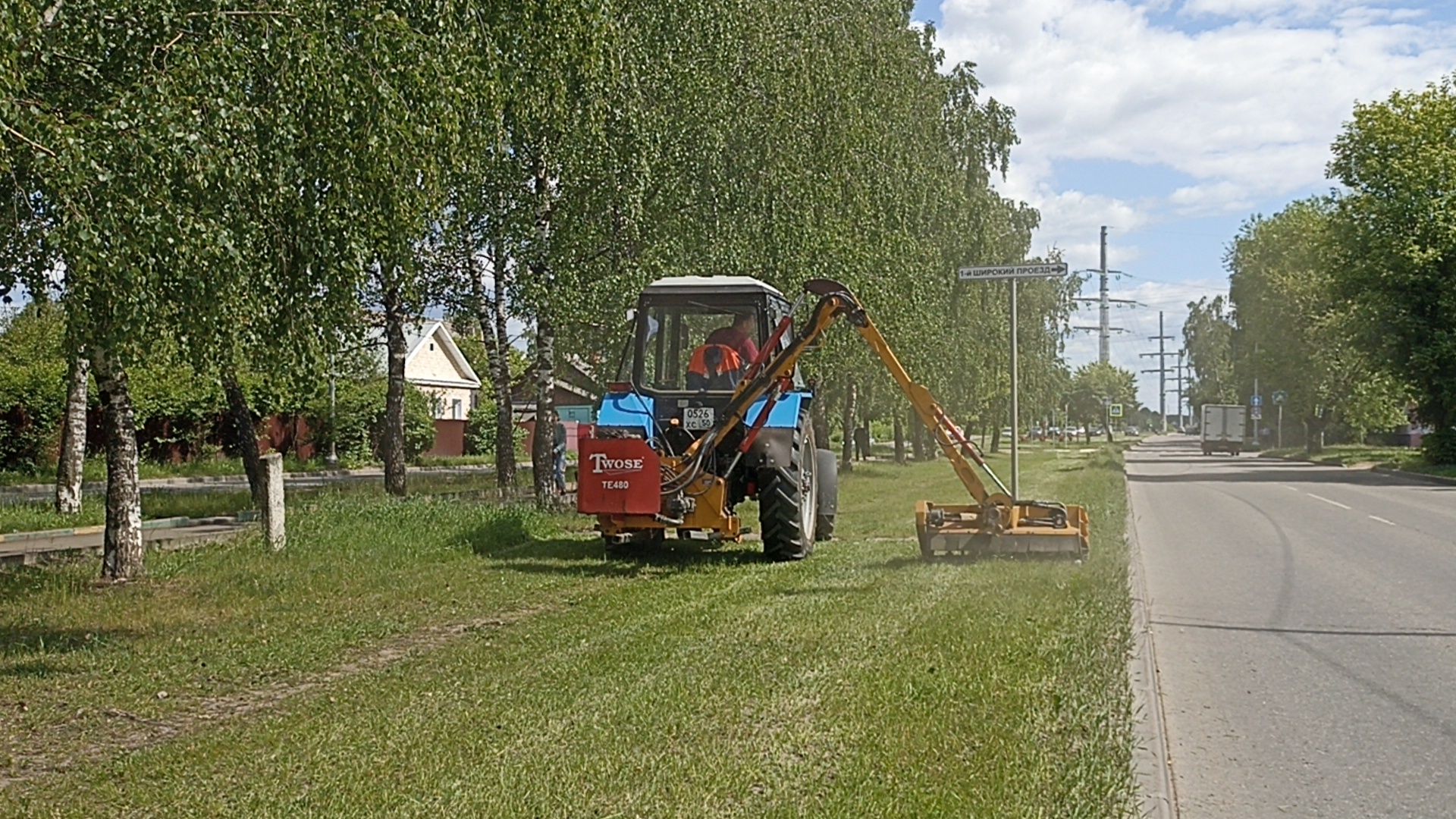 Серпухов, Подмосковье, благоустройство, покос травы, газон