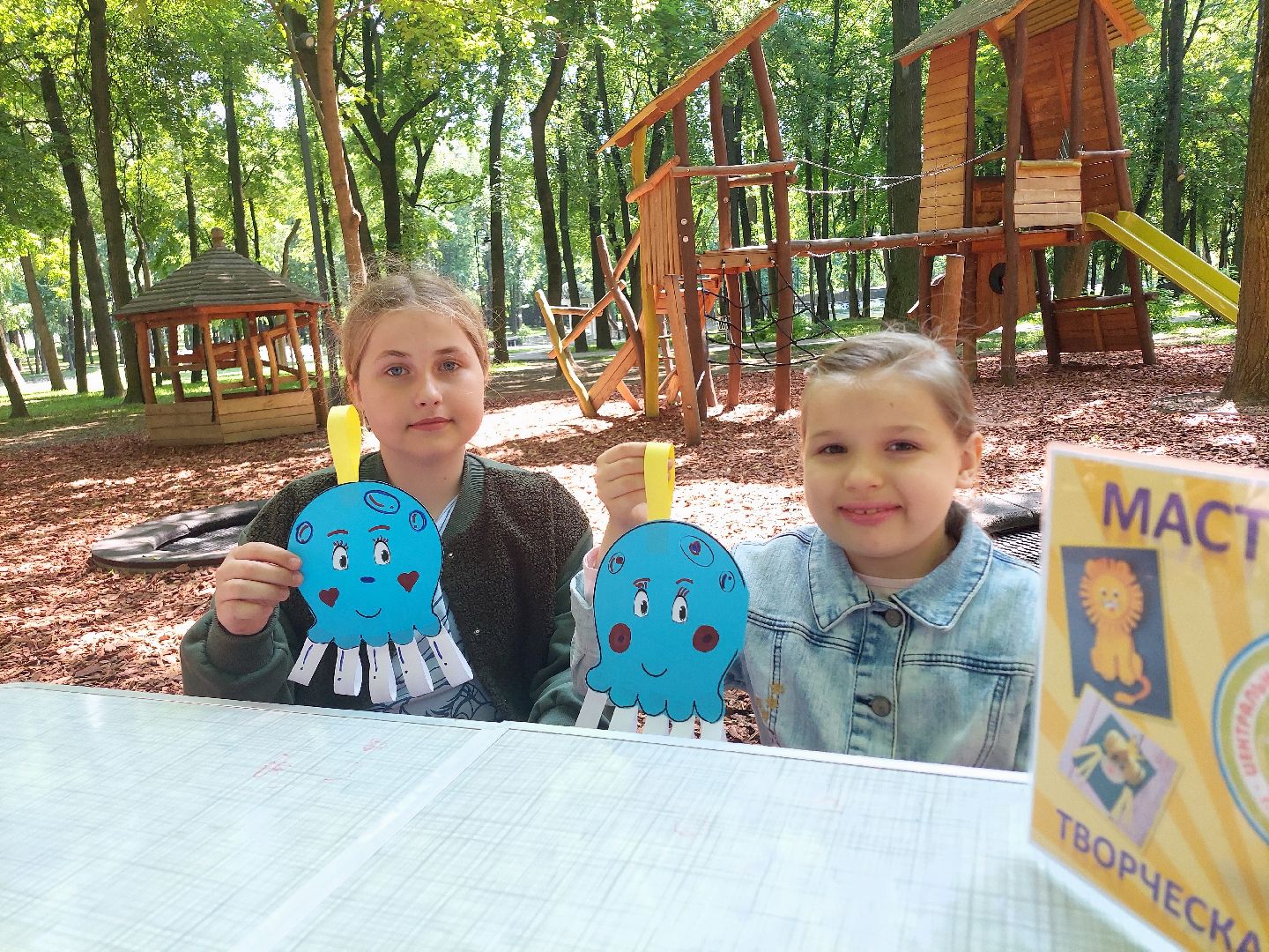 дети, парк Кривякино, мастер-класс