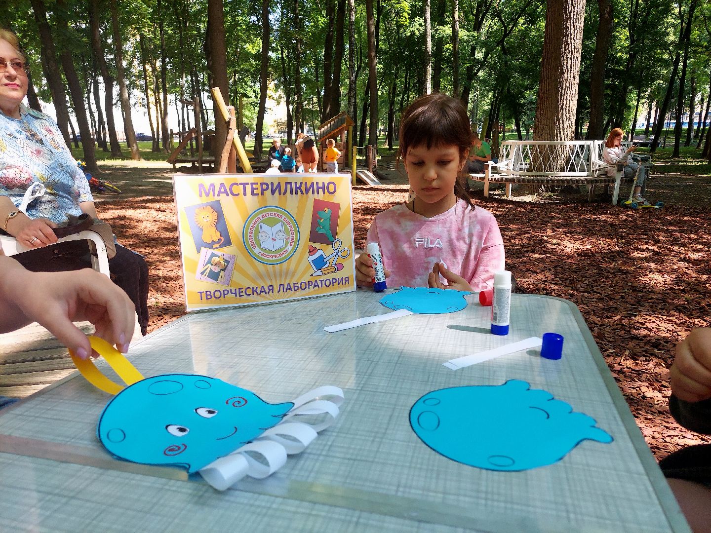 дети, парк Кривякино, мастер-класс