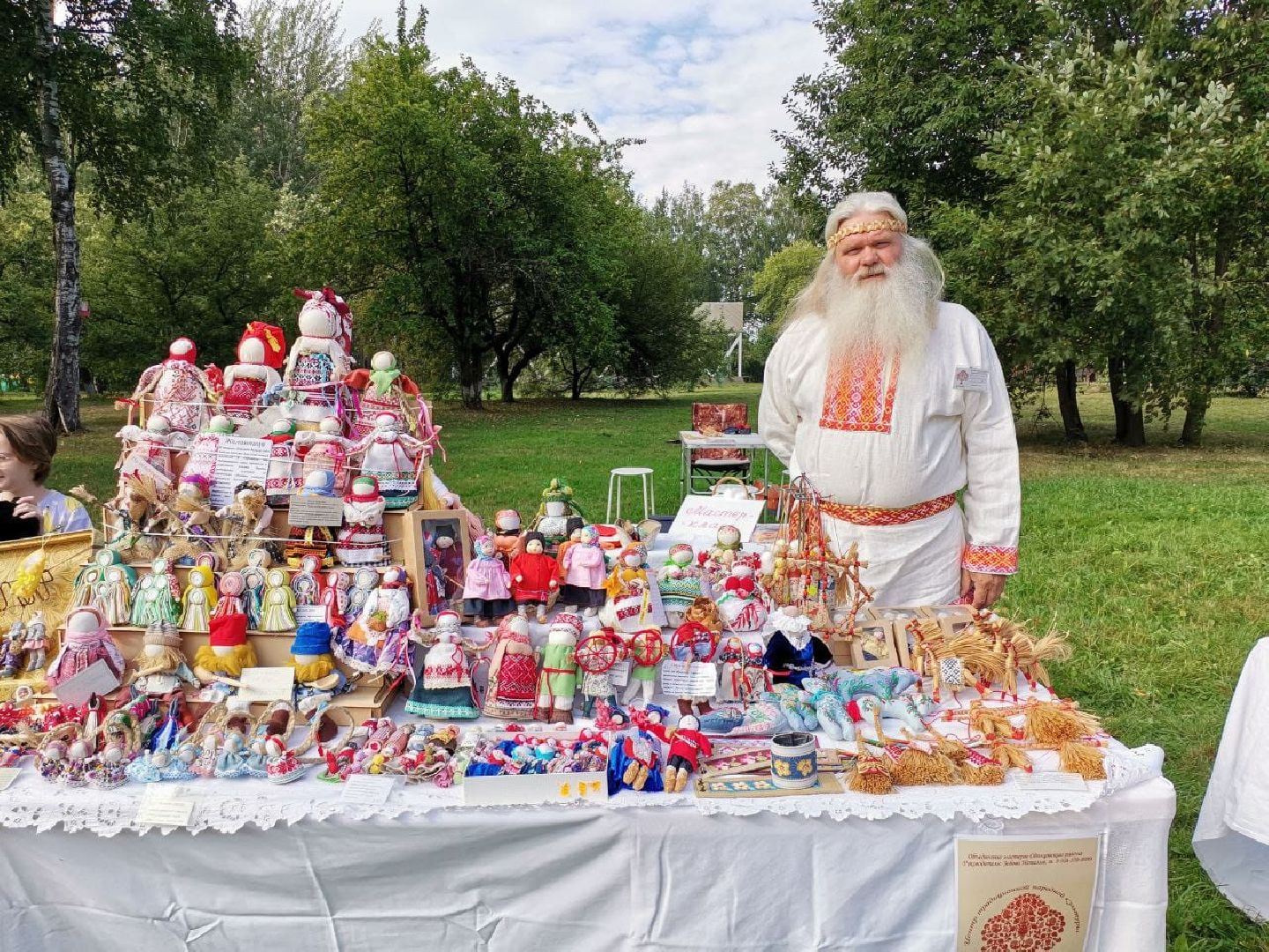 Культура, Лад, Народные промыслы, Традиции