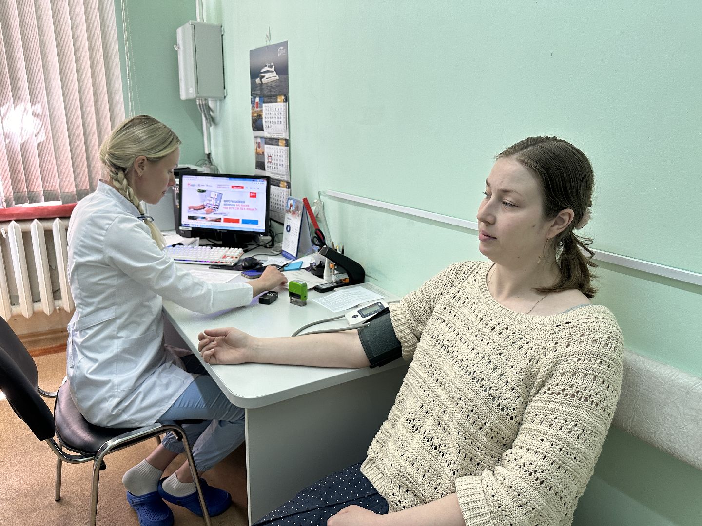 Одинцово, День Донора, Здравоохранение, Подмосковье