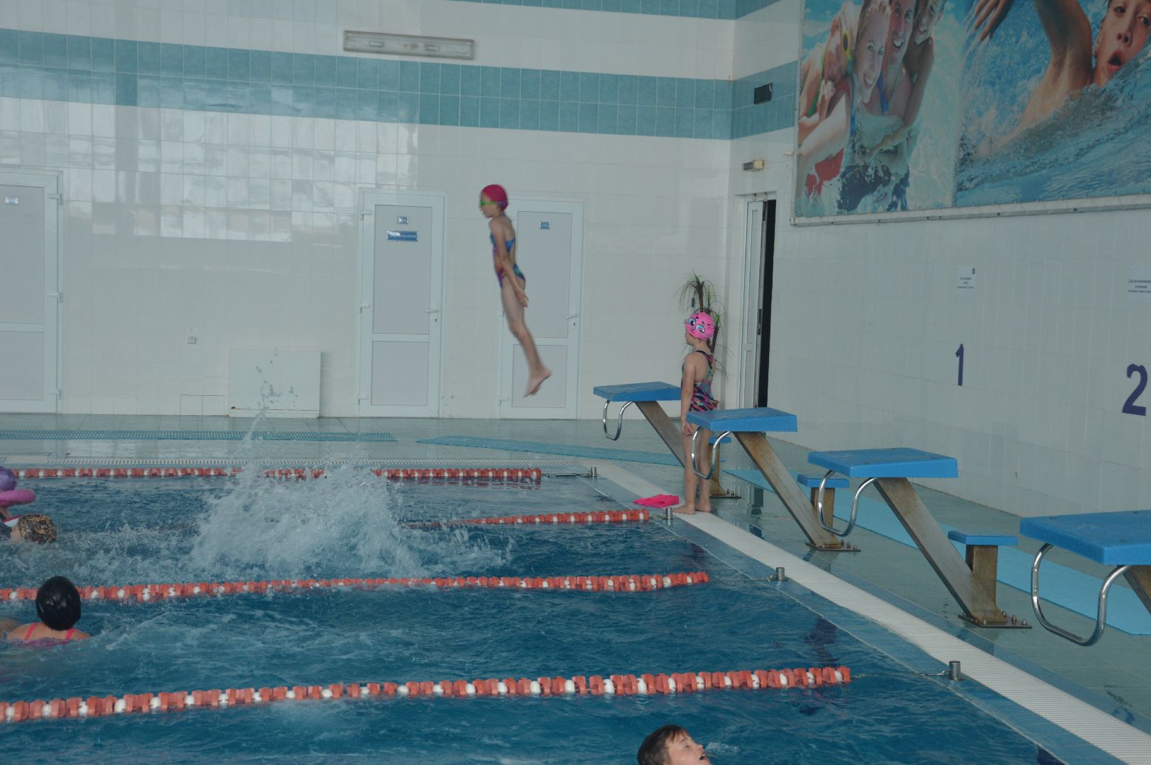 Шатура, День Нептуна, Йож Балдёж, бассейн