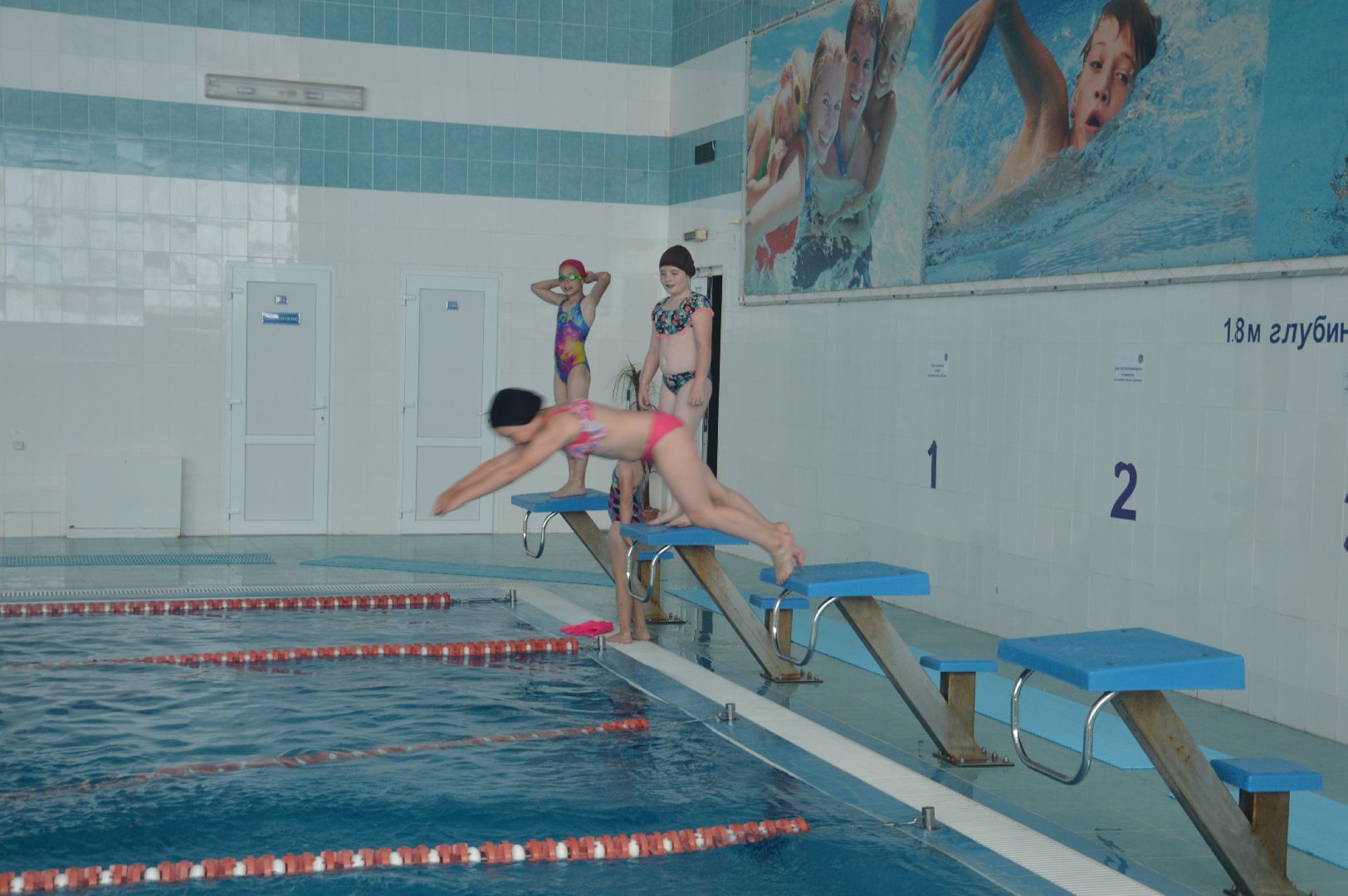 Шатура, День Нептуна, Йож Балдёж, бассейн