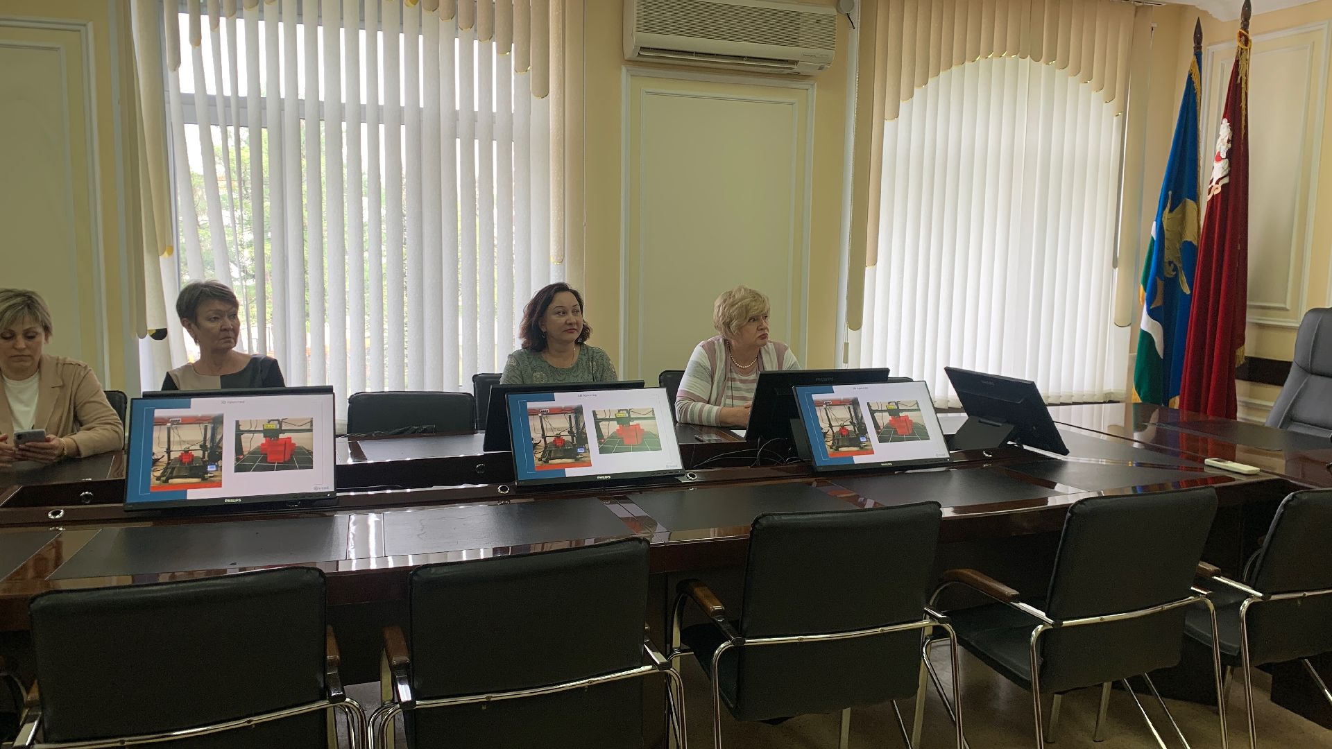 Ступино, экономика, Мой бизнес, субсидии