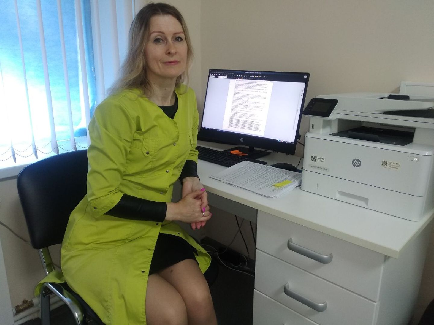 Дмитровская областная больница, Региональный сосудистый центр, Минздрав МО