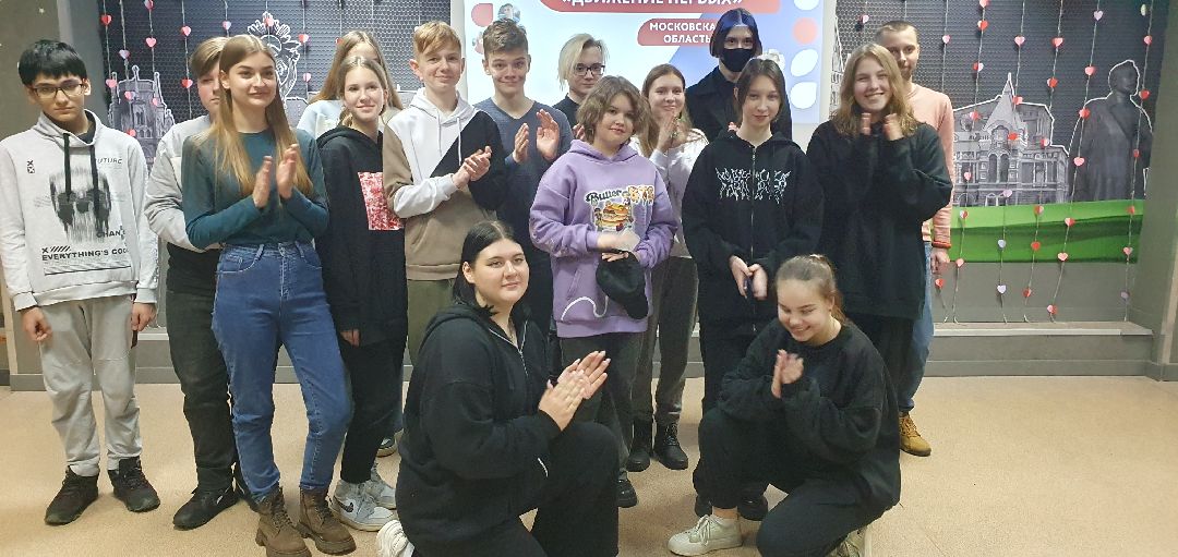 молодежная политика, РДДМ, движение первых, общество