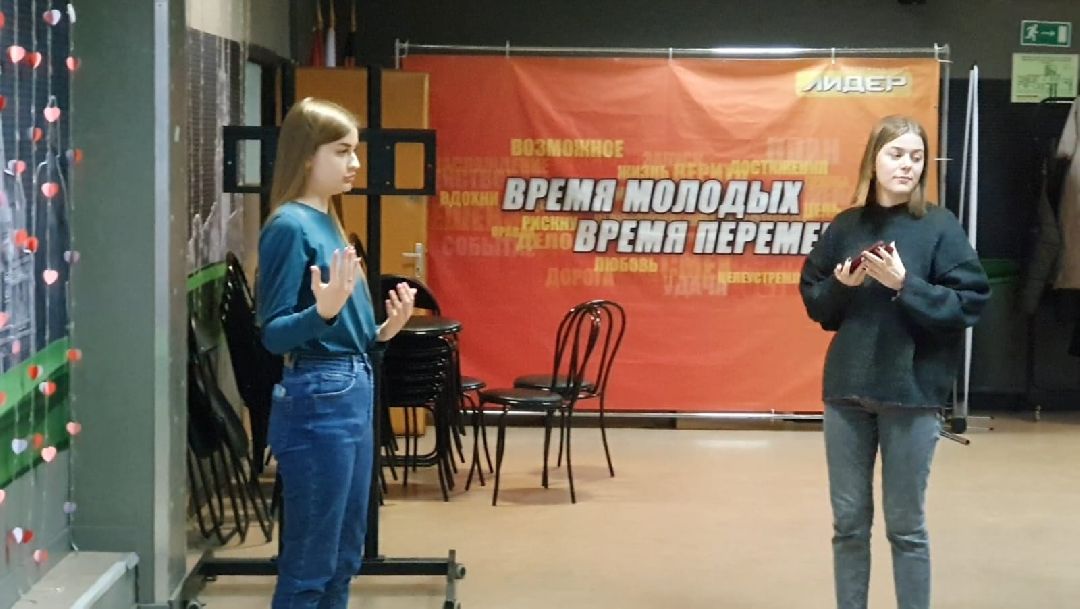 молодежная политика, РДДМ, движение первых, общество