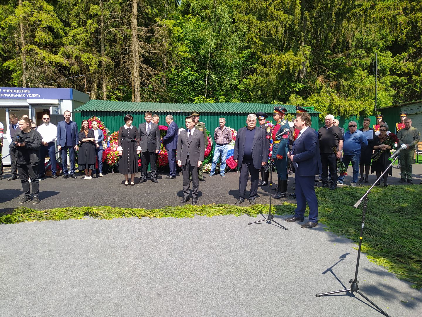 СВО, Гвардии полковник, Кузнецов, Истра, похороны