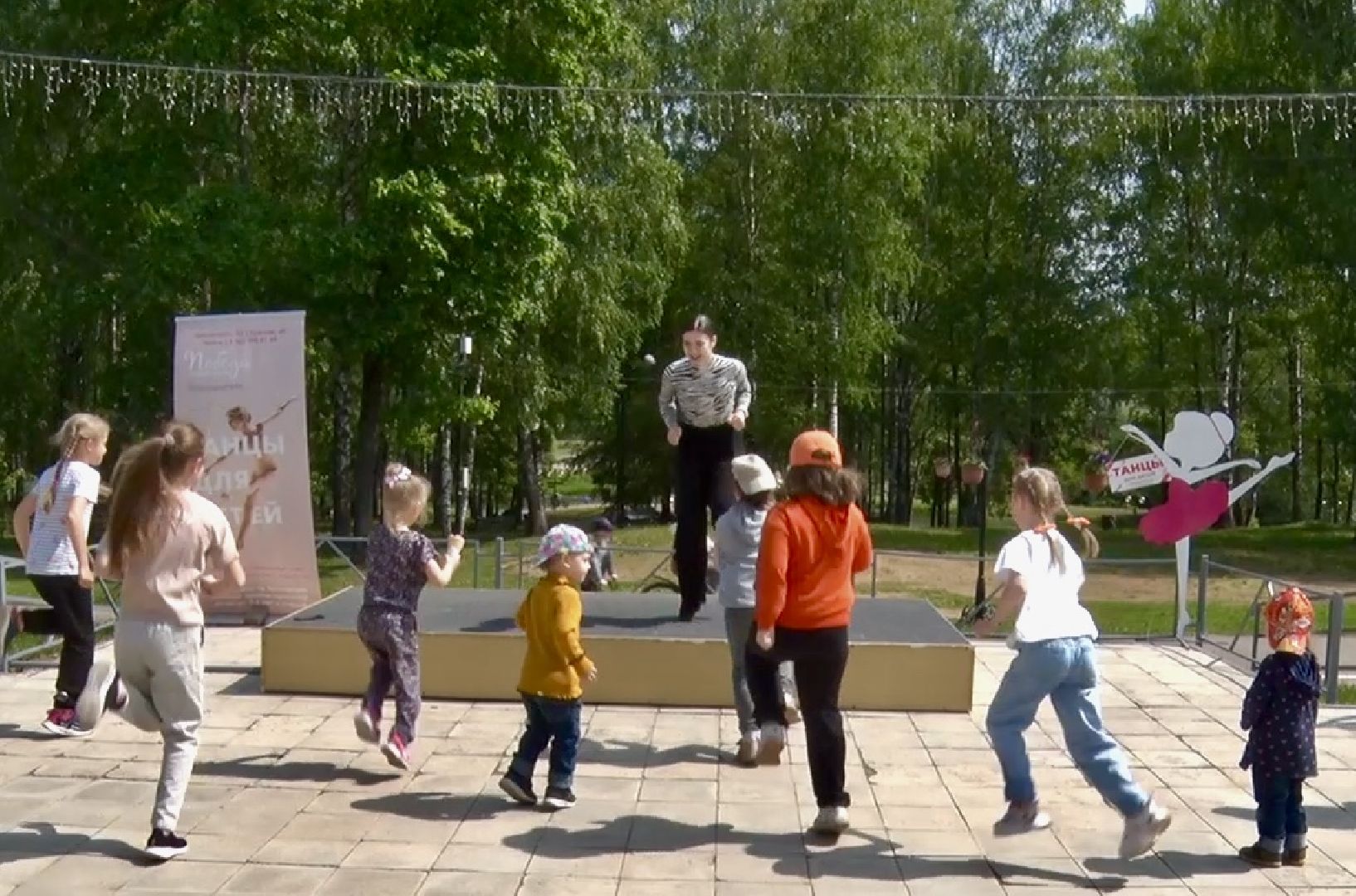 Клин, культура, общество, парки