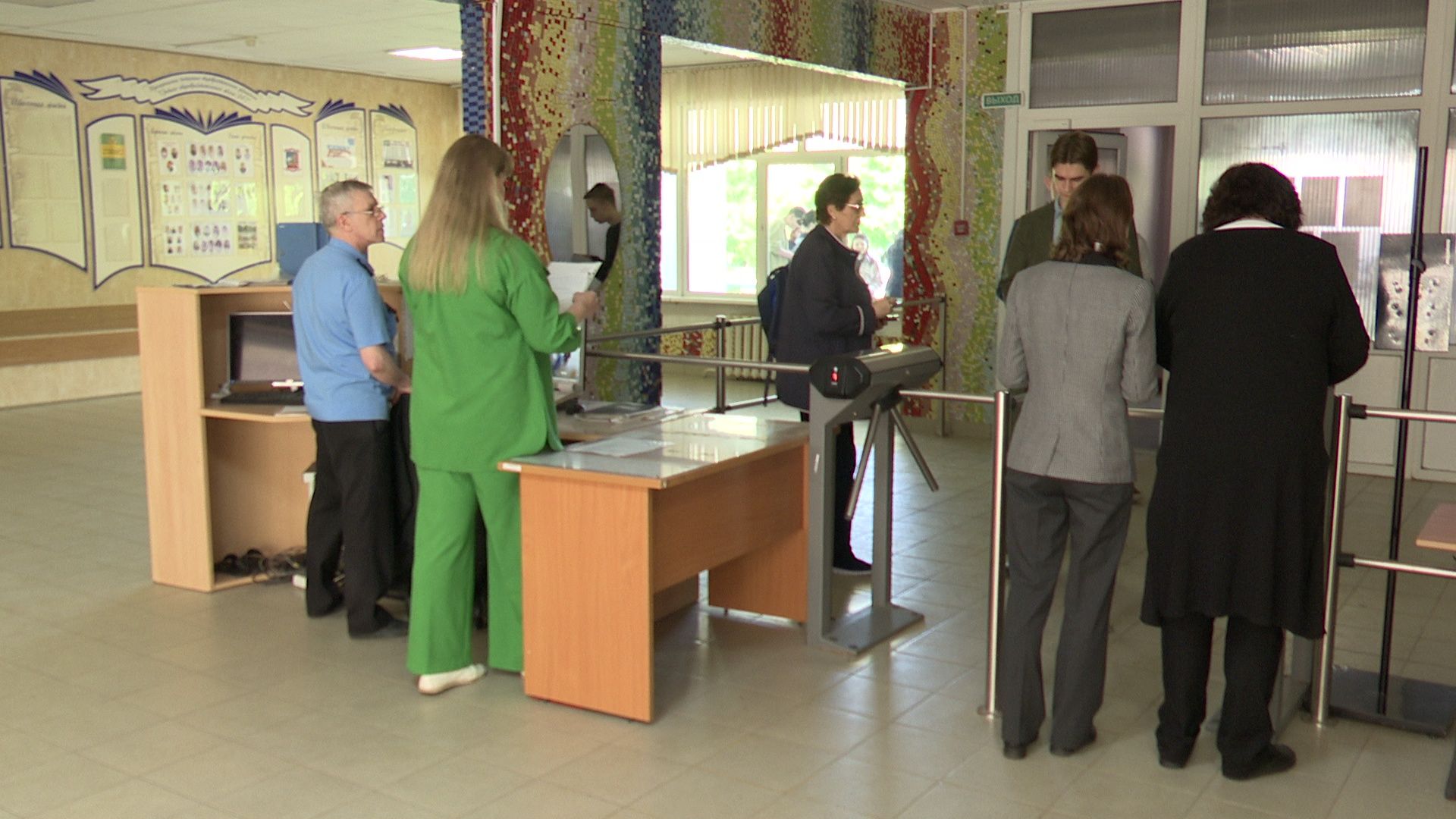 Реутов, образование, ЕГЭ, обществознание, одиннадцатиклассники