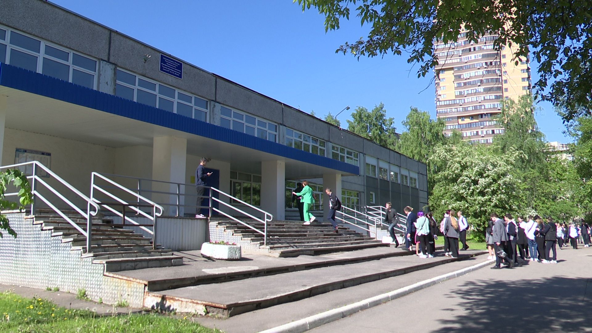 Реутов, образование, ЕГЭ, обществознание, одиннадцатиклассники