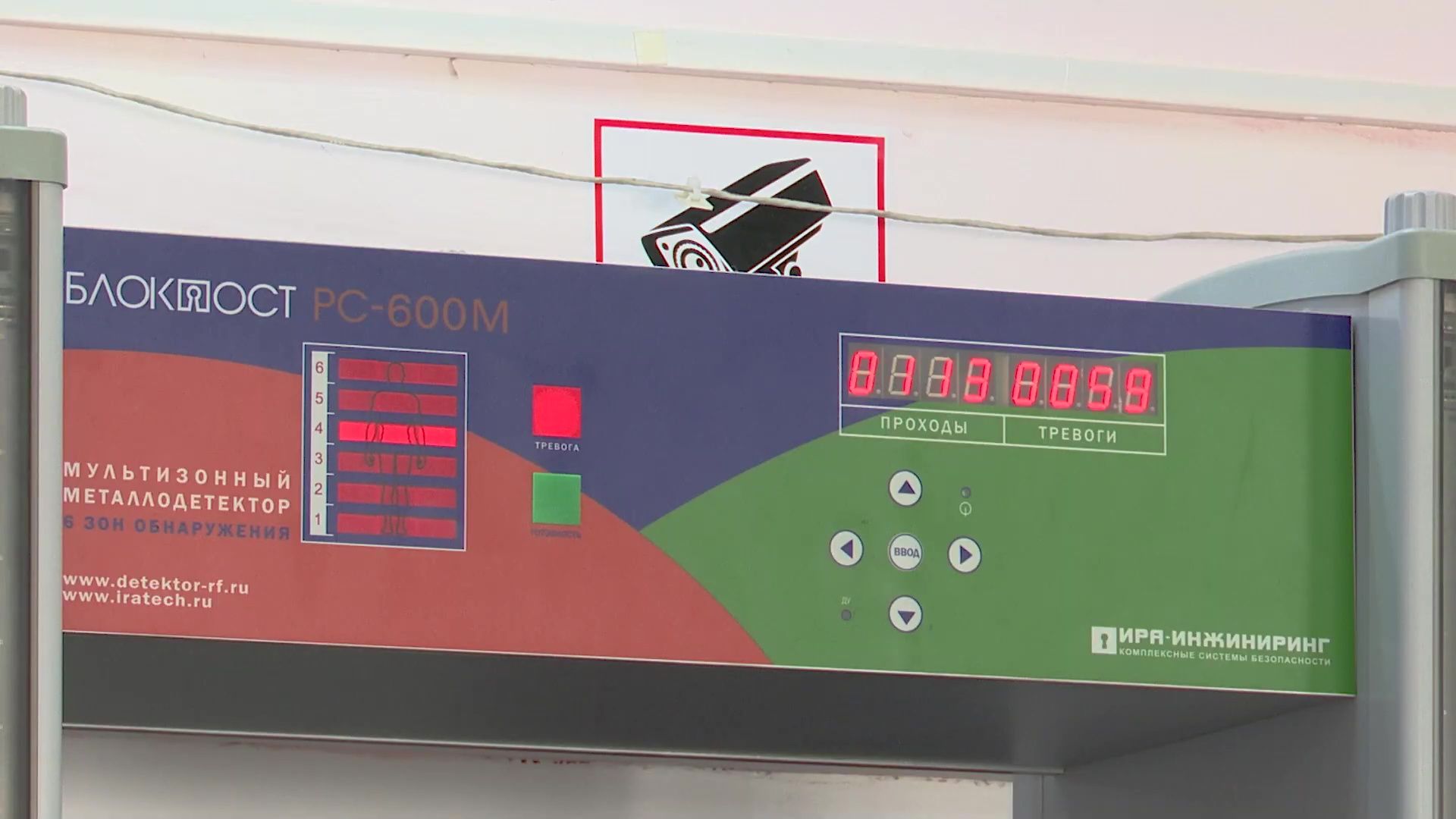 Реутов, образование, ЕГЭ, обществознание, одиннадцатиклассники