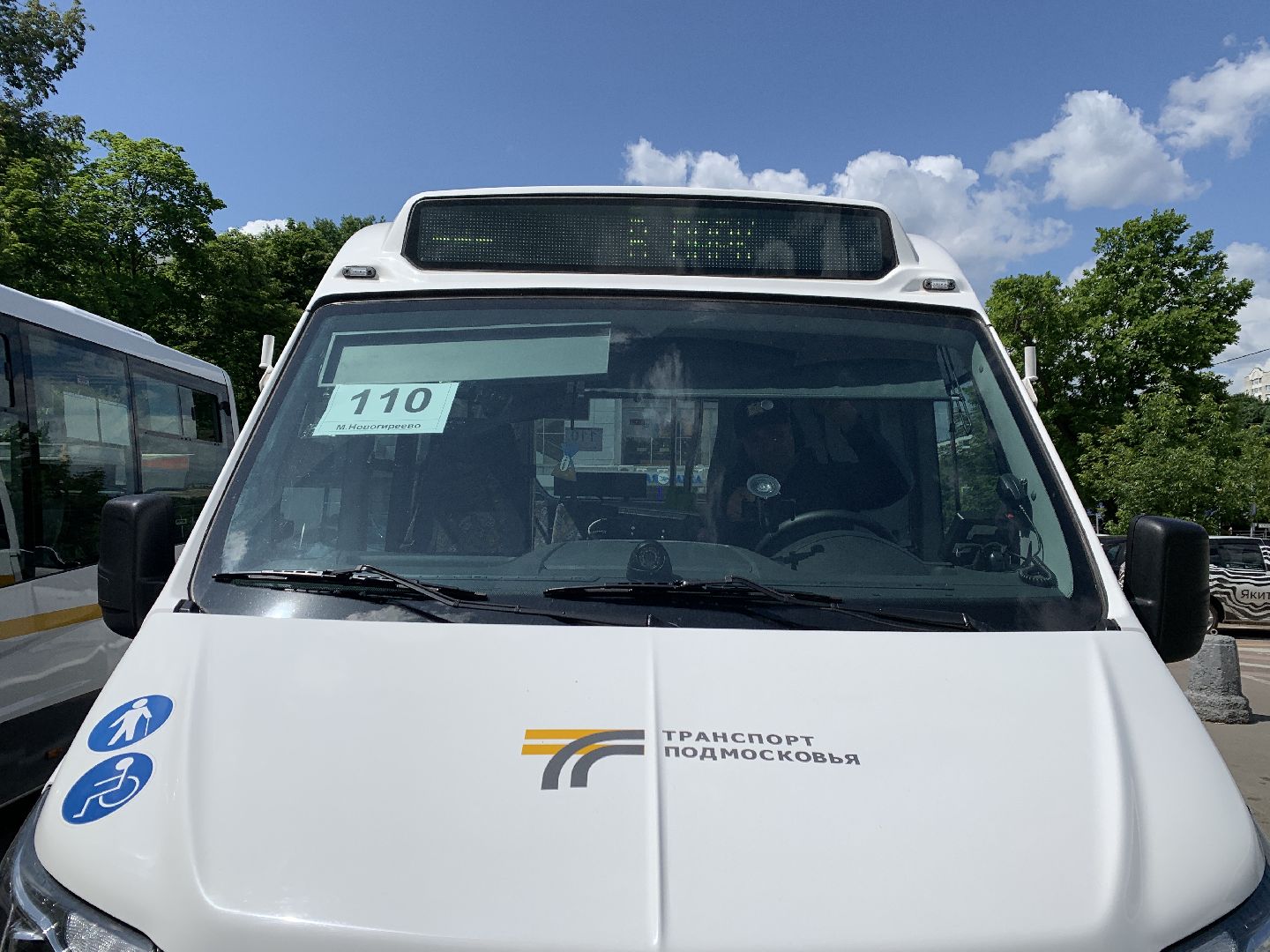 Балашиха, Подмосковье, транспорт, автобусы