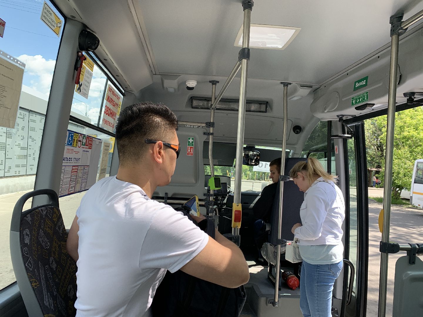 Балашиха, Подмосковье, транспорт, автобусы