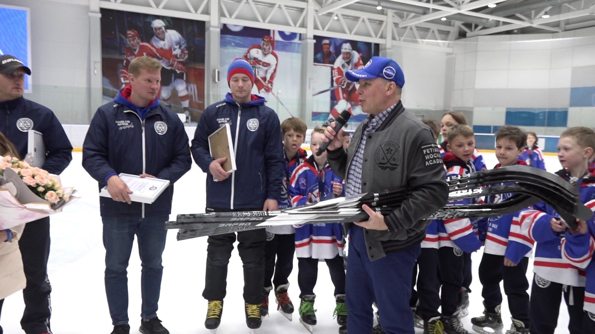 Хоккейная Академия Фетисова, Домодедово