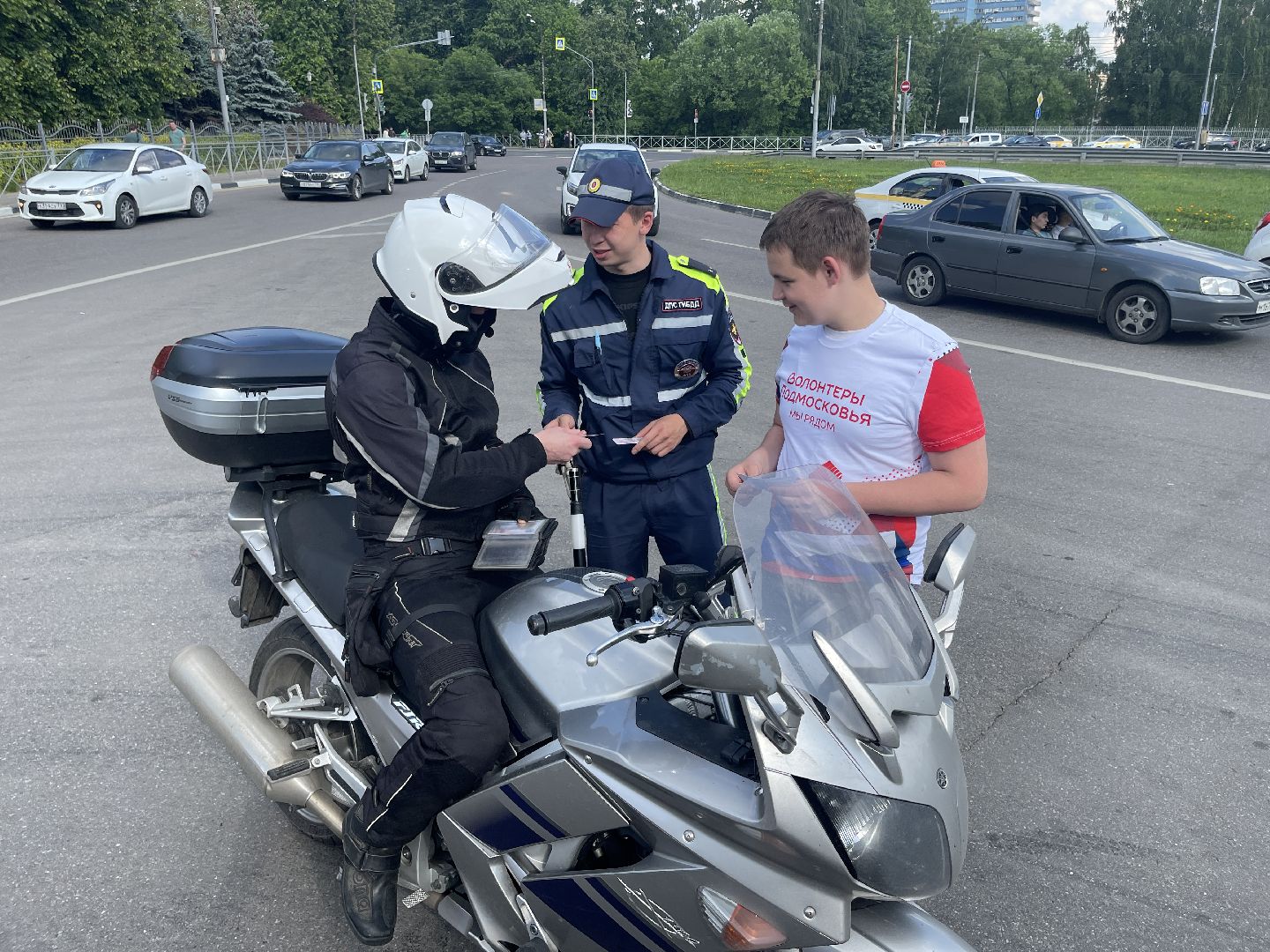 Волонтёры, безопасность, День России, Одинцово, ГИБДД