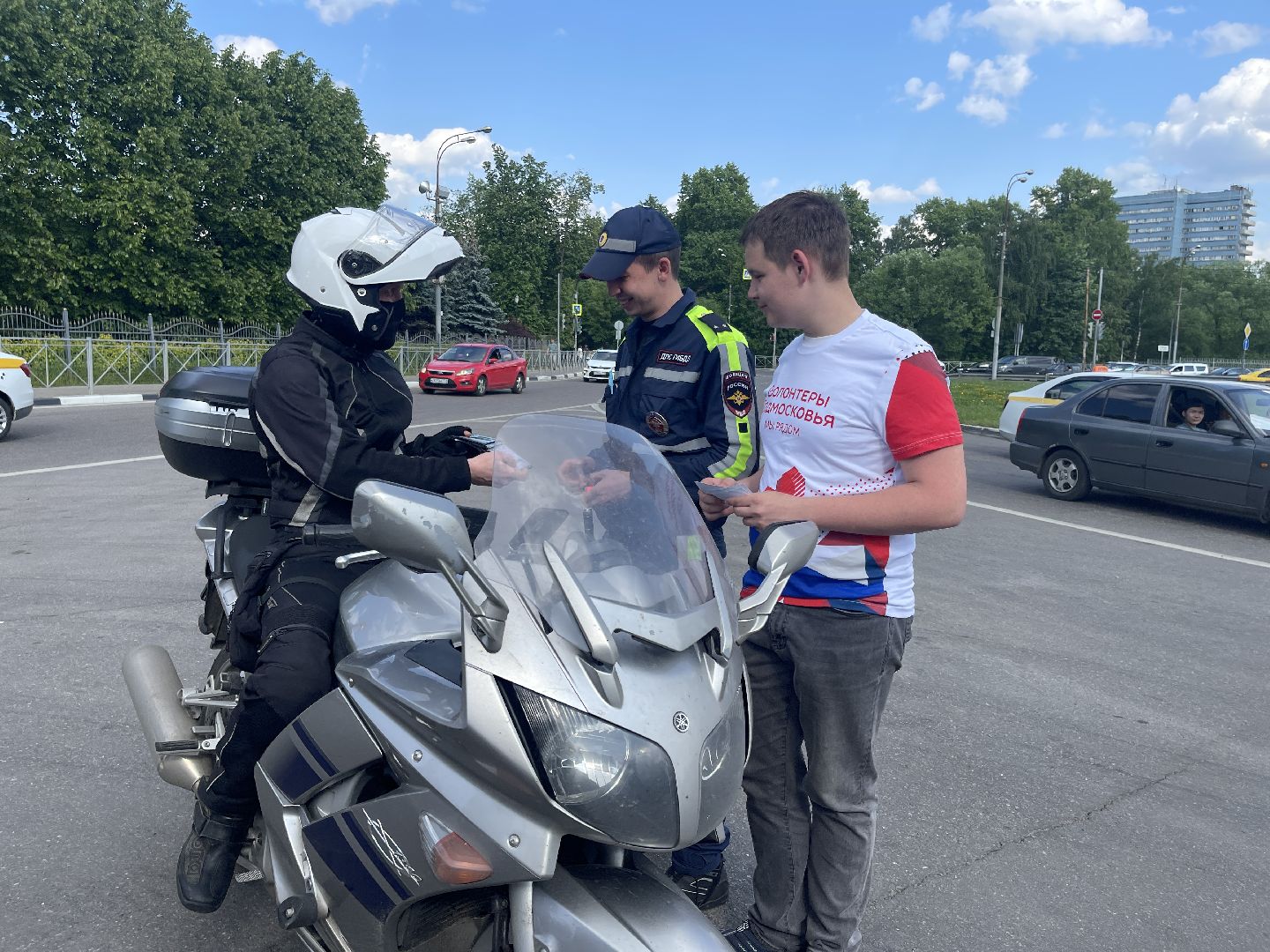 Волонтёры, безопасность, День России, Одинцово, ГИБДД