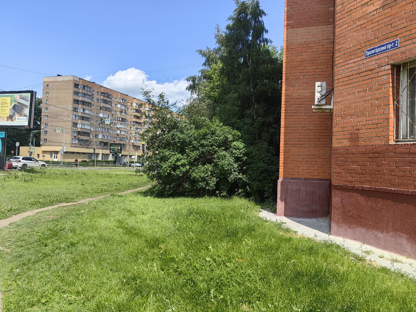 Газон, благоустройство, покос, трава