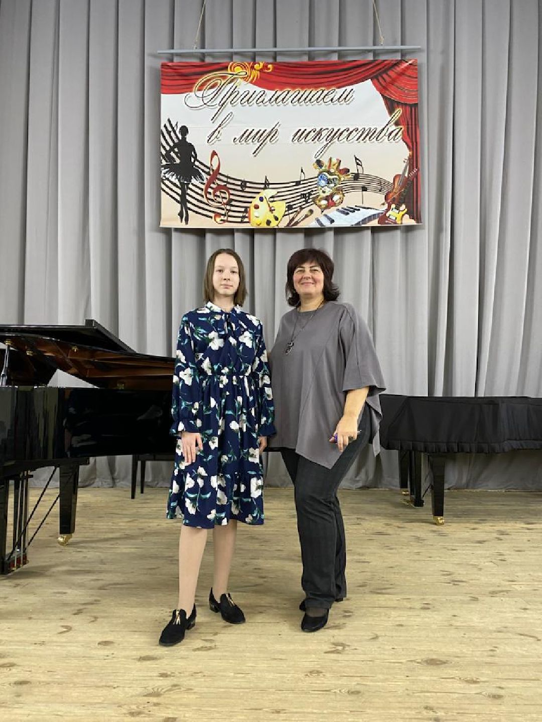 Вокал, конкурс, талант, Чехов