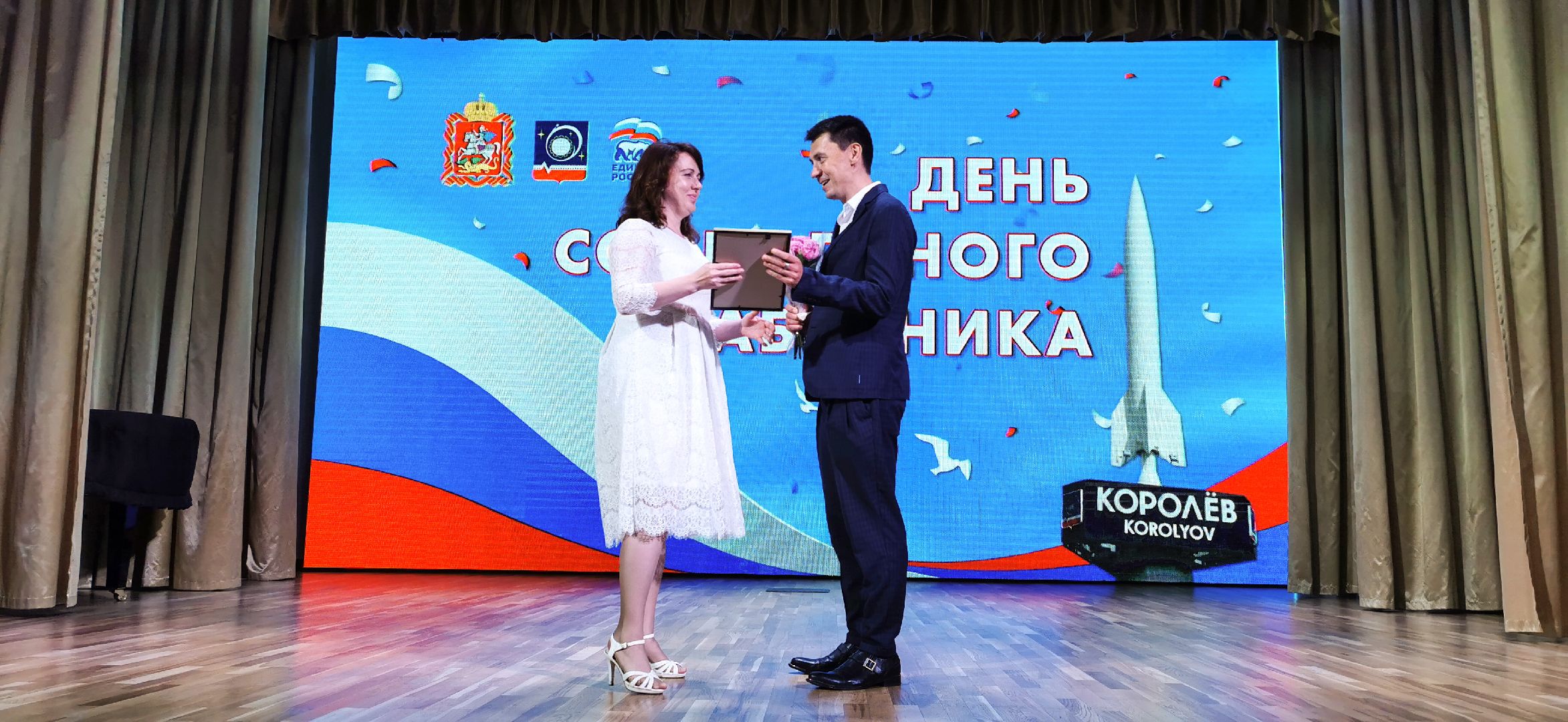 доброе дело, люди, социальная служба,