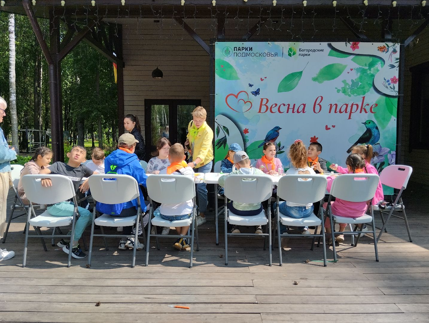 Летняя педагогическая практика, студент, Центральный парк, Ногинск, Богородский городской округ