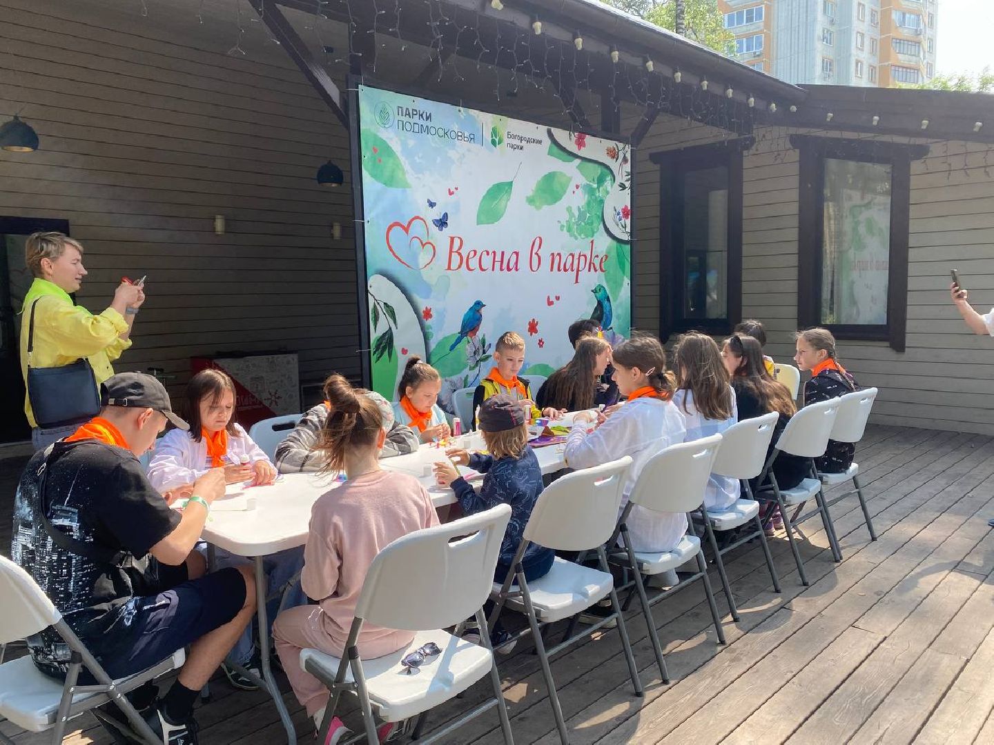 Летняя педагогическая практика, студент, Центральный парк, Ногинск, Богородский городской округ