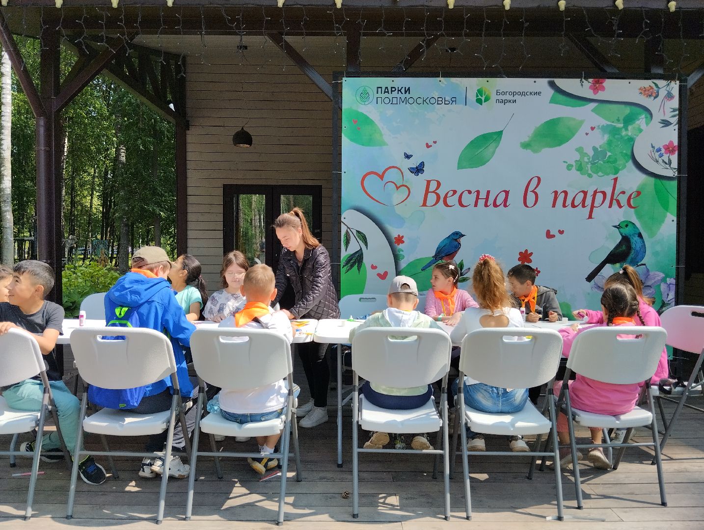 Летняя педагогическая практика, студент, Центральный парк, Ногинск, Богородский городской округ