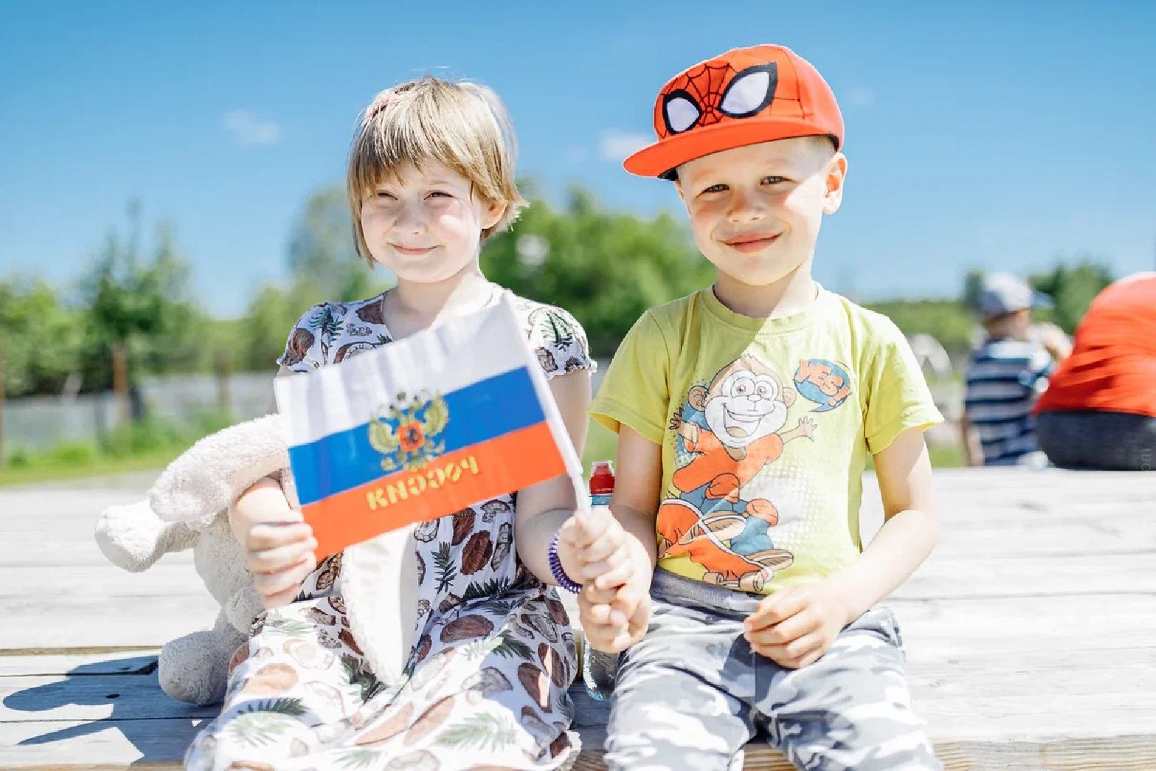 День России, анонс, праздник, Орехово-Зуево