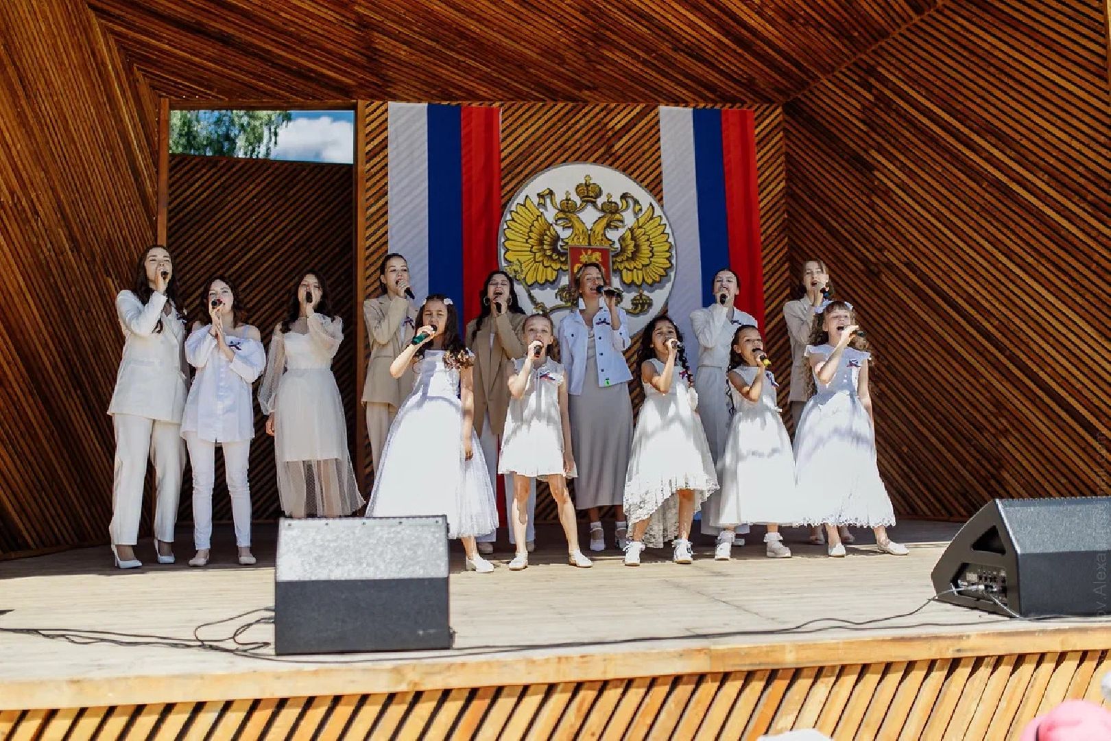 День России, анонс, праздник, Орехово-Зуево